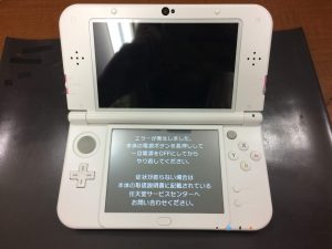 梅雨といえば水濡れ 水没 スマホスピタル熊本下通店のゲーム機水没復旧事例を2件ご紹介 Nintendo3ds Switch Psp 修理のゲームホスピタル Nintendo3ds ニンテンドーds Psp Switch 修理