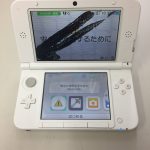 任天堂3DS　上画面交換修理