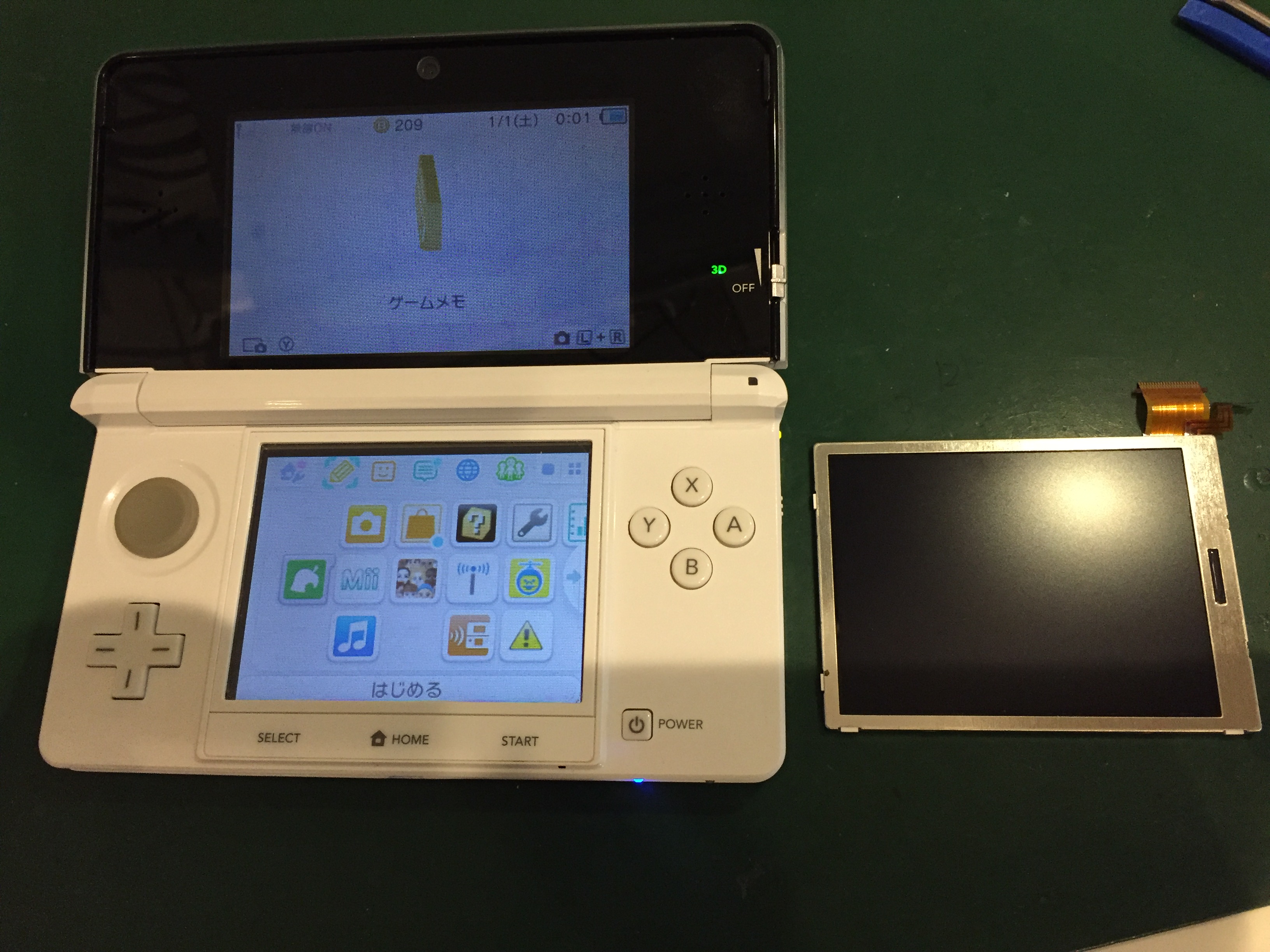 下の画面が映らない ３ds下液晶交換修理 Switch Nintendo3ds Psp 修理のゲームホスピタル Switch Nintendo3ds ニンテンドーds Psp 修理