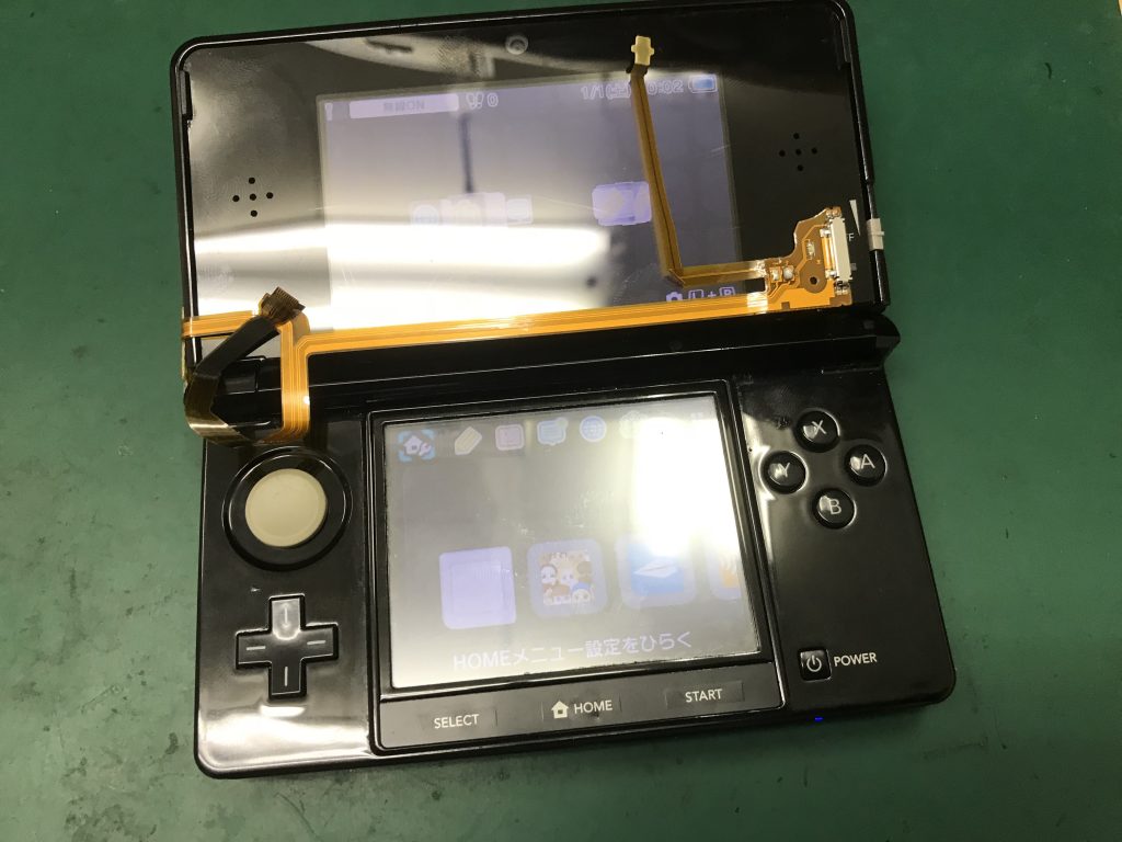 3DSの本体開くと電源落ちの修理