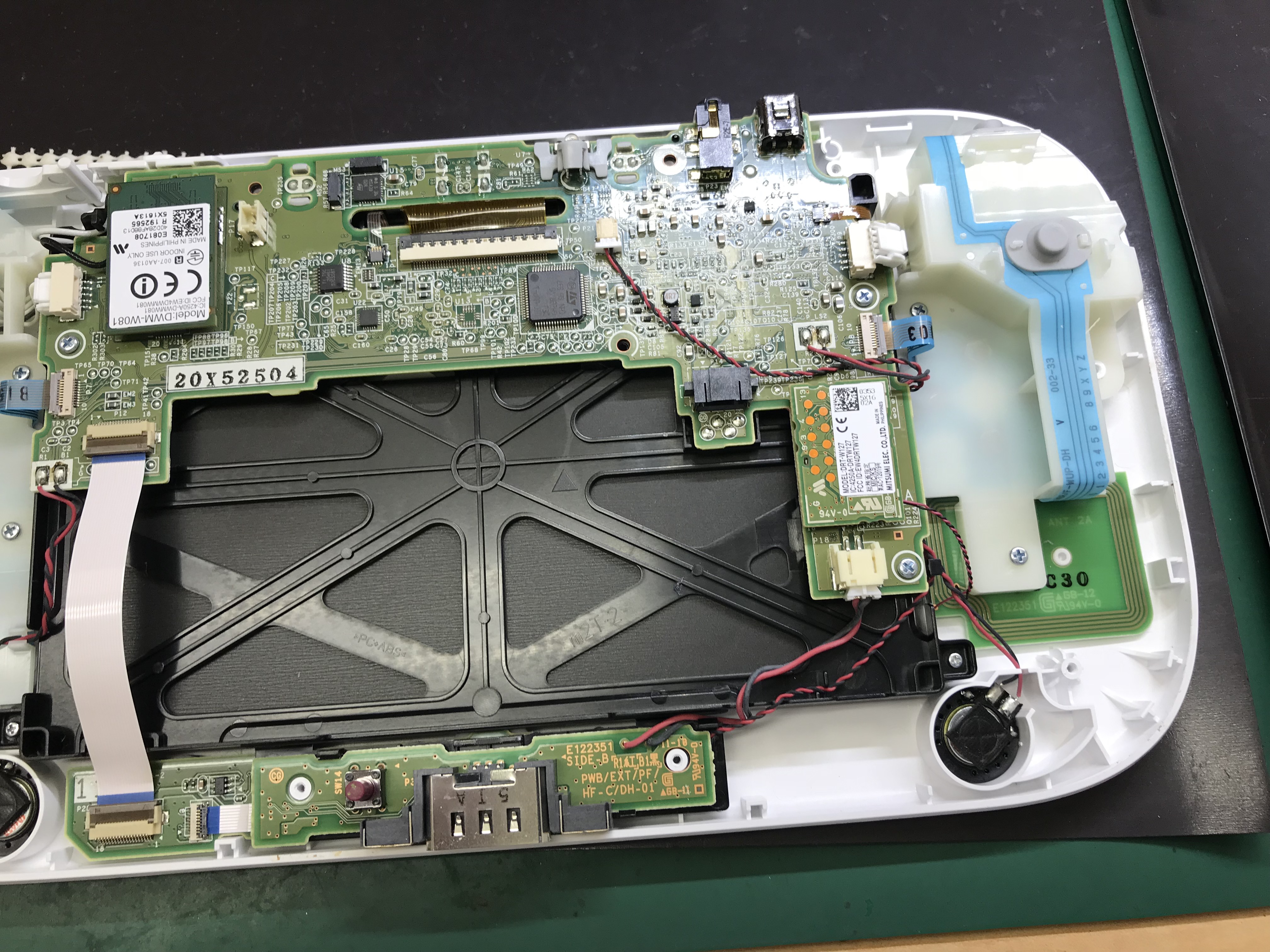 泉大津市 Wii Uの誤操作されるアナログスティックもパーツ交換修理で正常に Switch Nintendo3ds Psp 修理のゲームホスピタル Switch Nintendo3ds ニンテンドーds Psp 修理