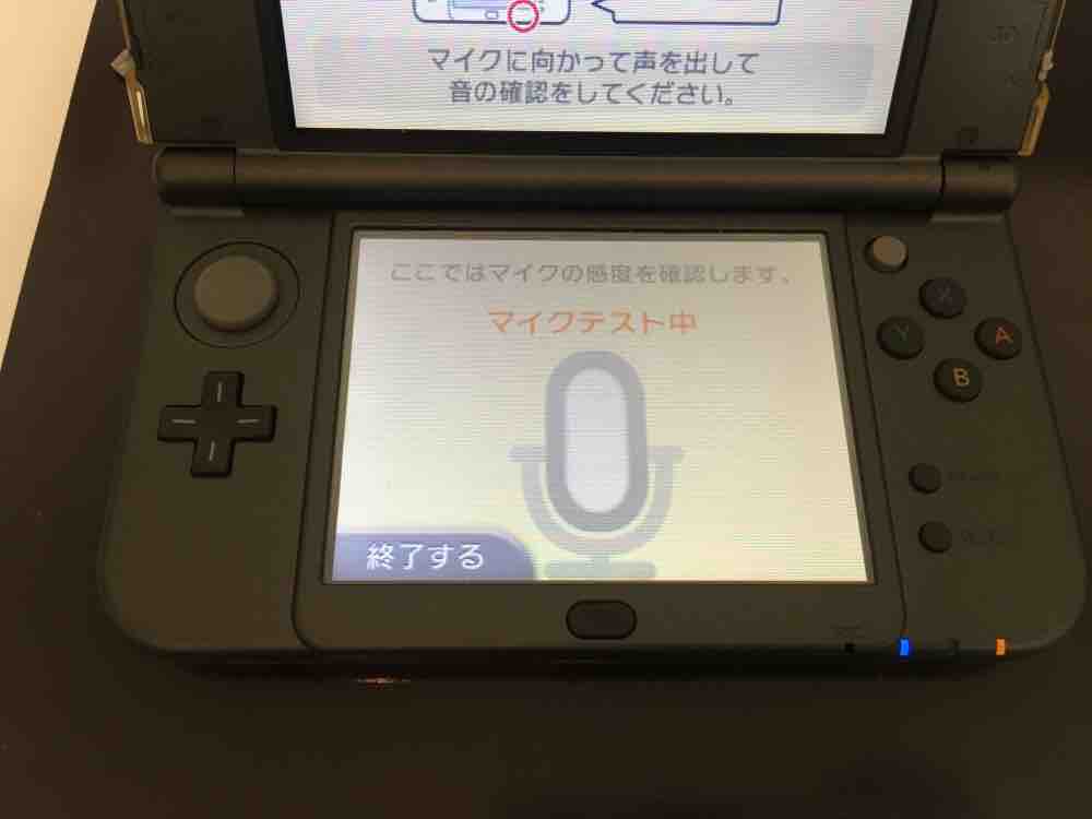 New３dsマイクが音を拾ってくれない Nintendo3ds Switch Psp 修理のゲームホスピタル Nintendo3ds ニンテンドーds Psp Switch 修理