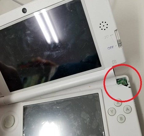 3dsllの本体のヒンジ部分が壊れてしまった Switch Nintendo3ds Psp 修理のゲームホスピタル Switch Nintendo3ds ニンテンドーds Psp 修理