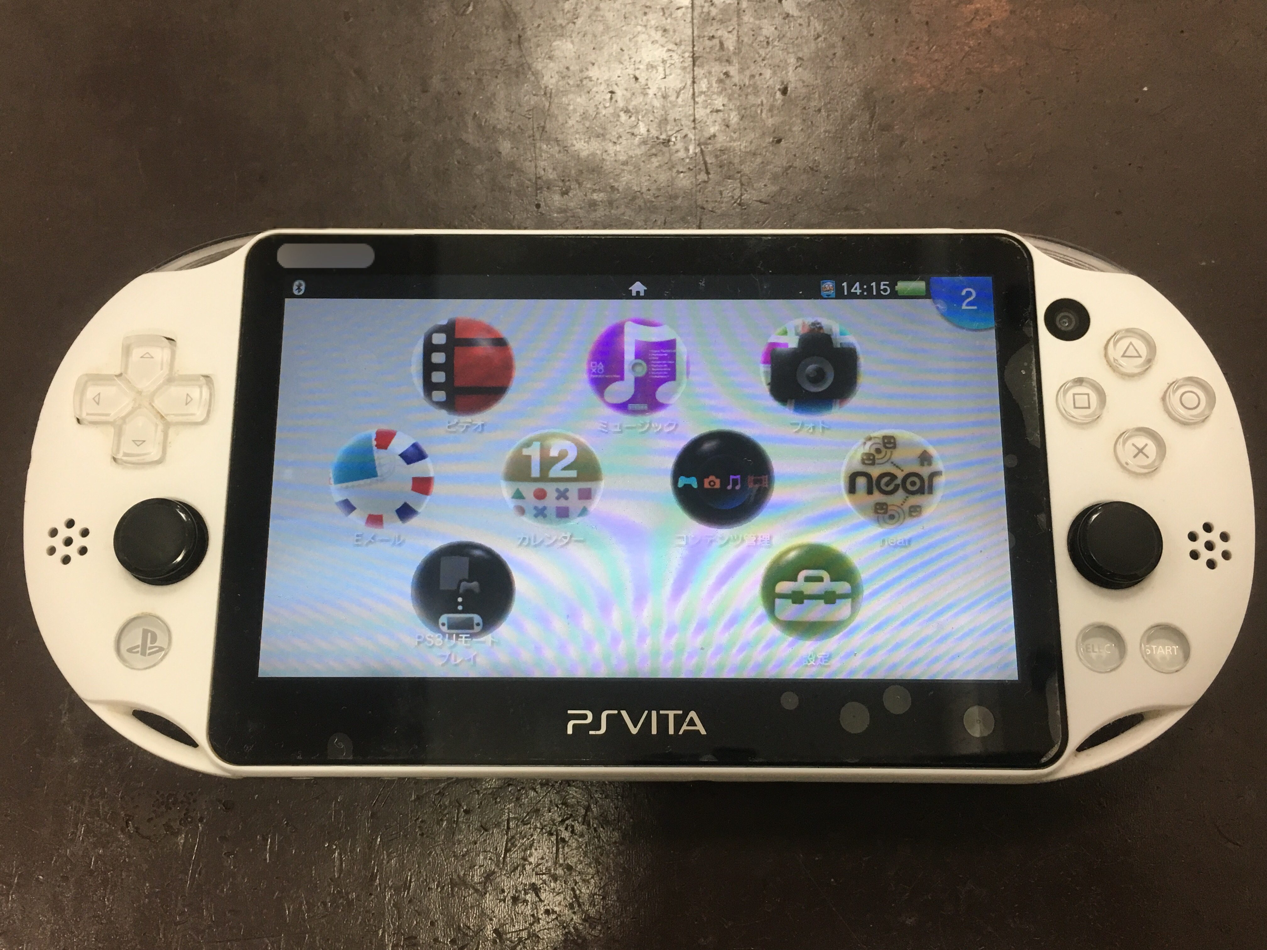 Ps Vita 00のアナログスティックが勝手に動くようになった 部品交換で即日解決しました Switch Nintendo3ds Psp 修理のゲームホスピタル Switch Nintendo3ds ニンテンドーds Psp 修理