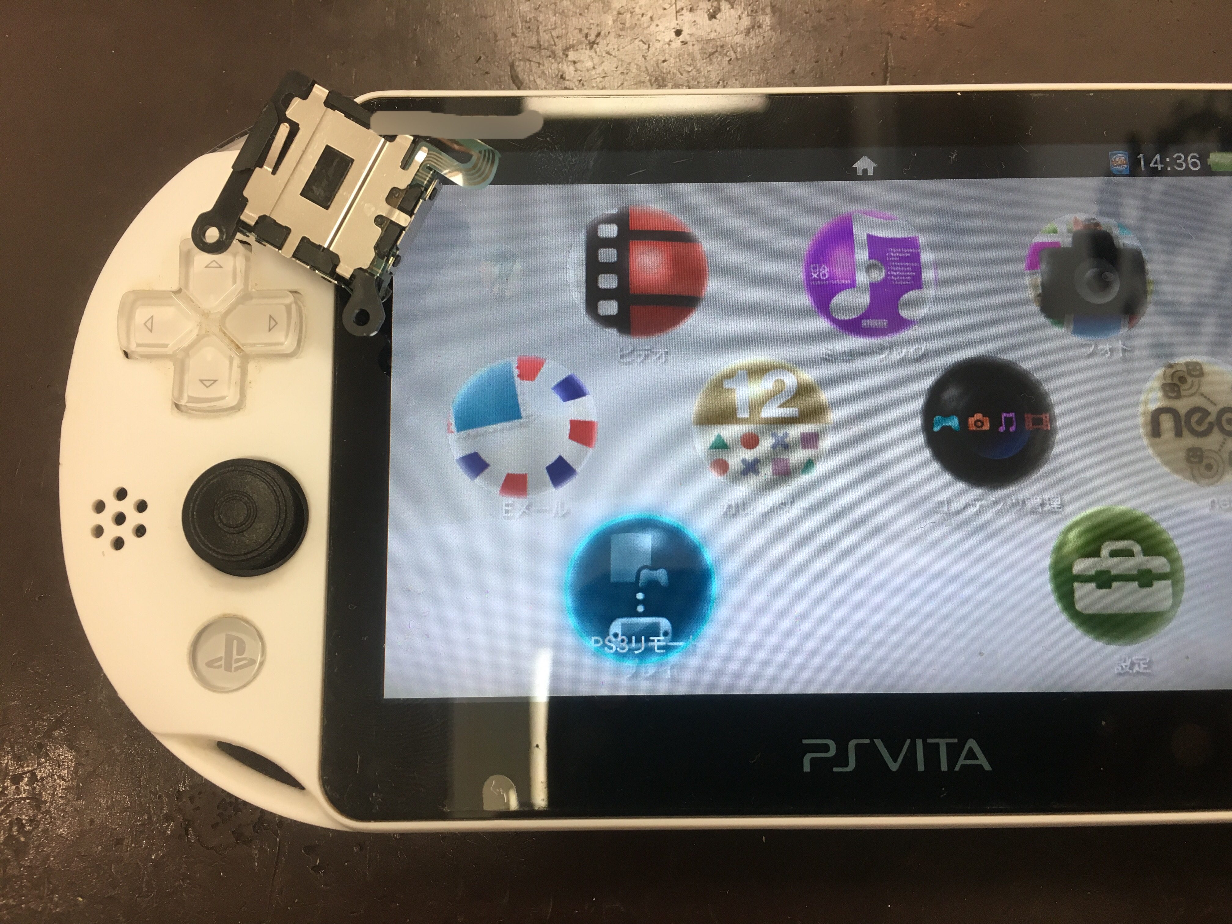 Ps Vita 00のアナログスティックが勝手に動くようになった 部品交換で即日解決しました Nintendo3ds Switch Psp 修理のゲームホスピタル Nintendo3ds ニンテンドーds Psp 修理