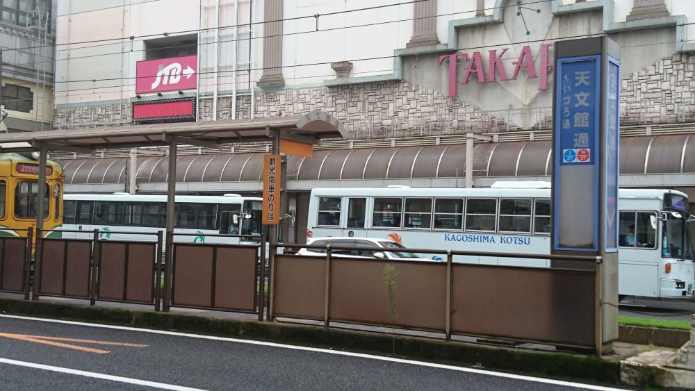店舗までの道のり1