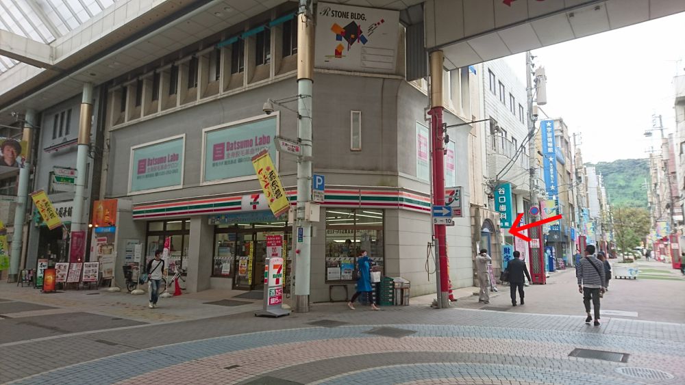 店舗までの道のり3