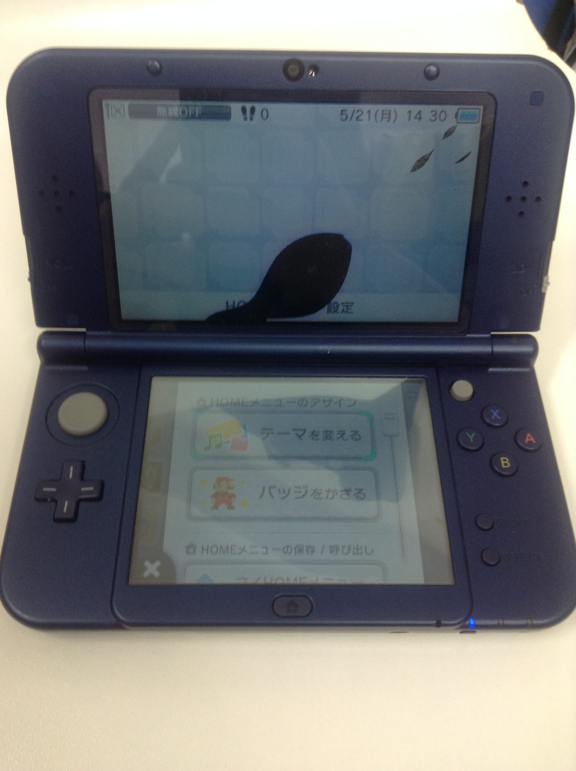 3DSの上画面の液晶にシミができてしまった。 | Switch・Nintendo3DS