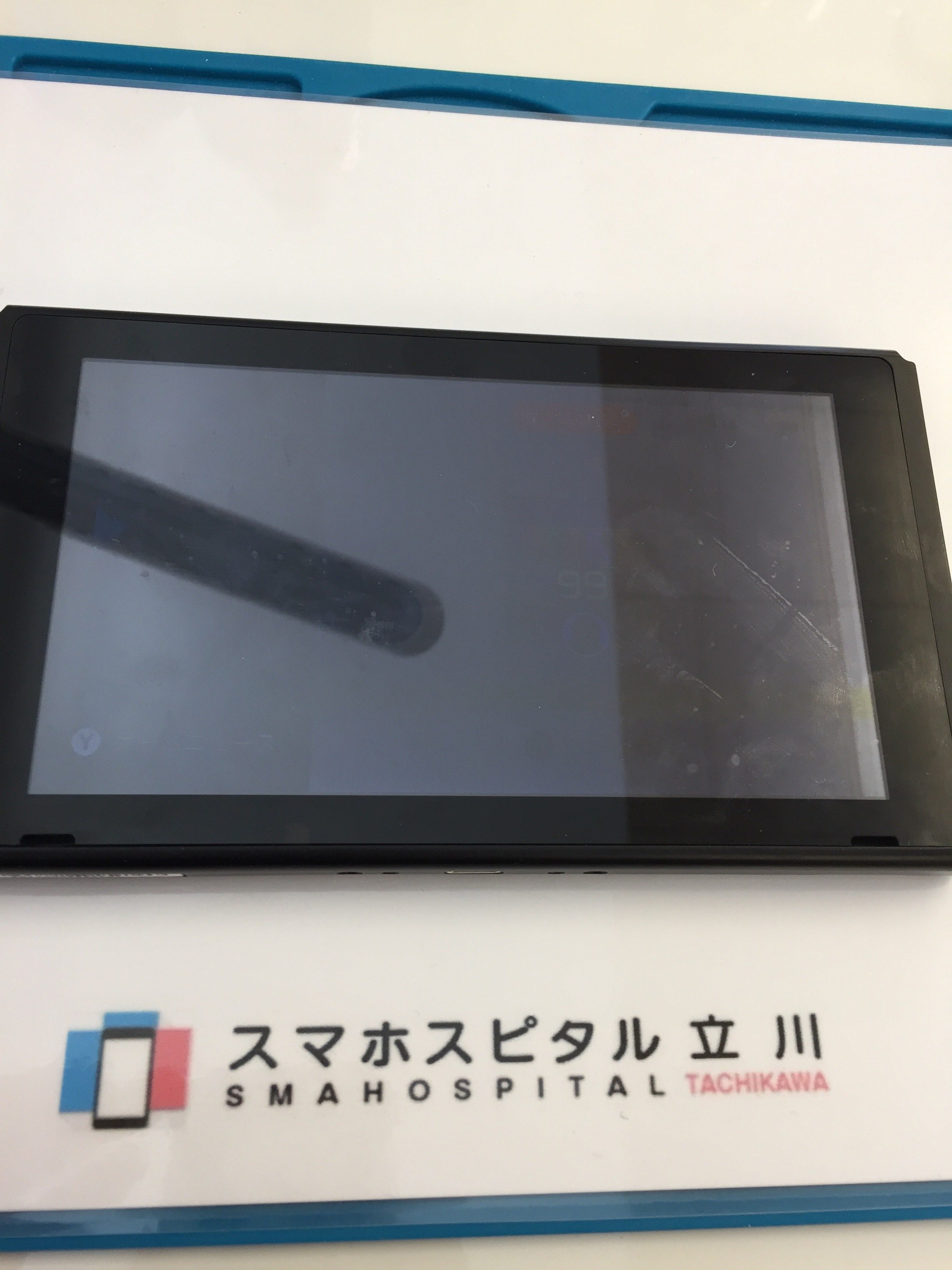 【任天堂 Switch】Switch本体の画面が破損 交換修理と詳細！ | Nintendo3DS ・Switch・ PSP 修理のゲーム