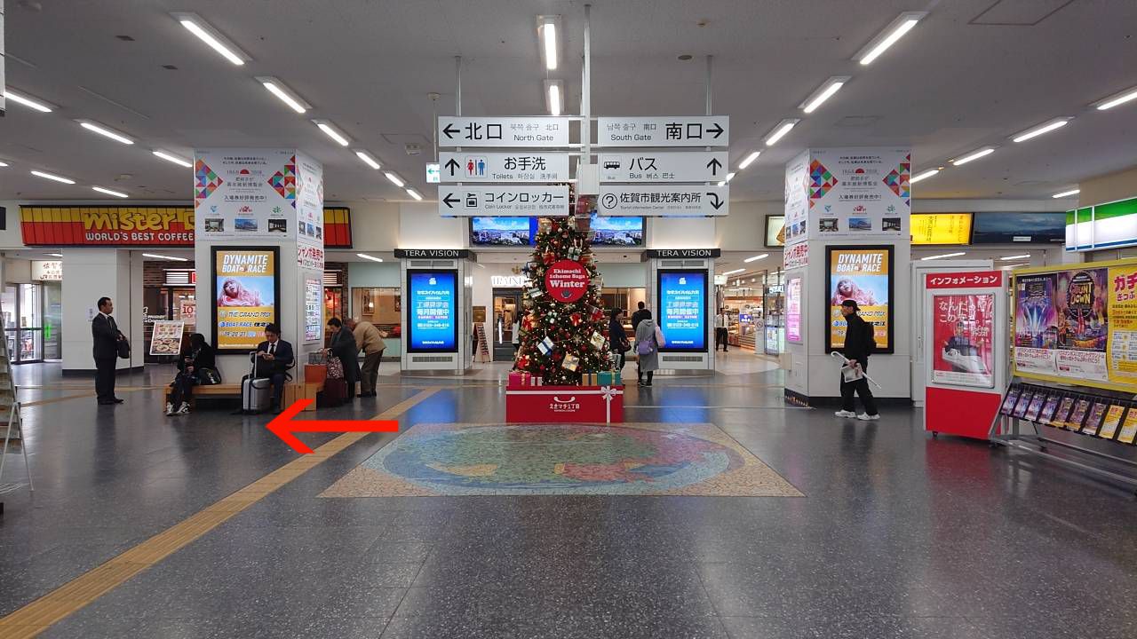 店舗までの道のり2