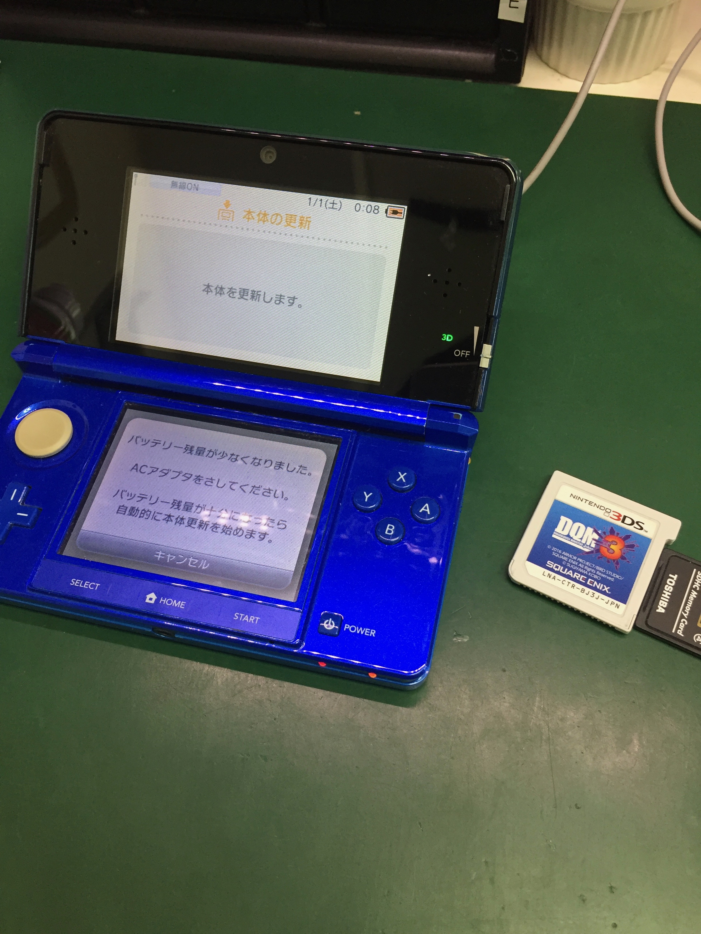 3dsソフト Dsで使えるか 最高のイラストと図面