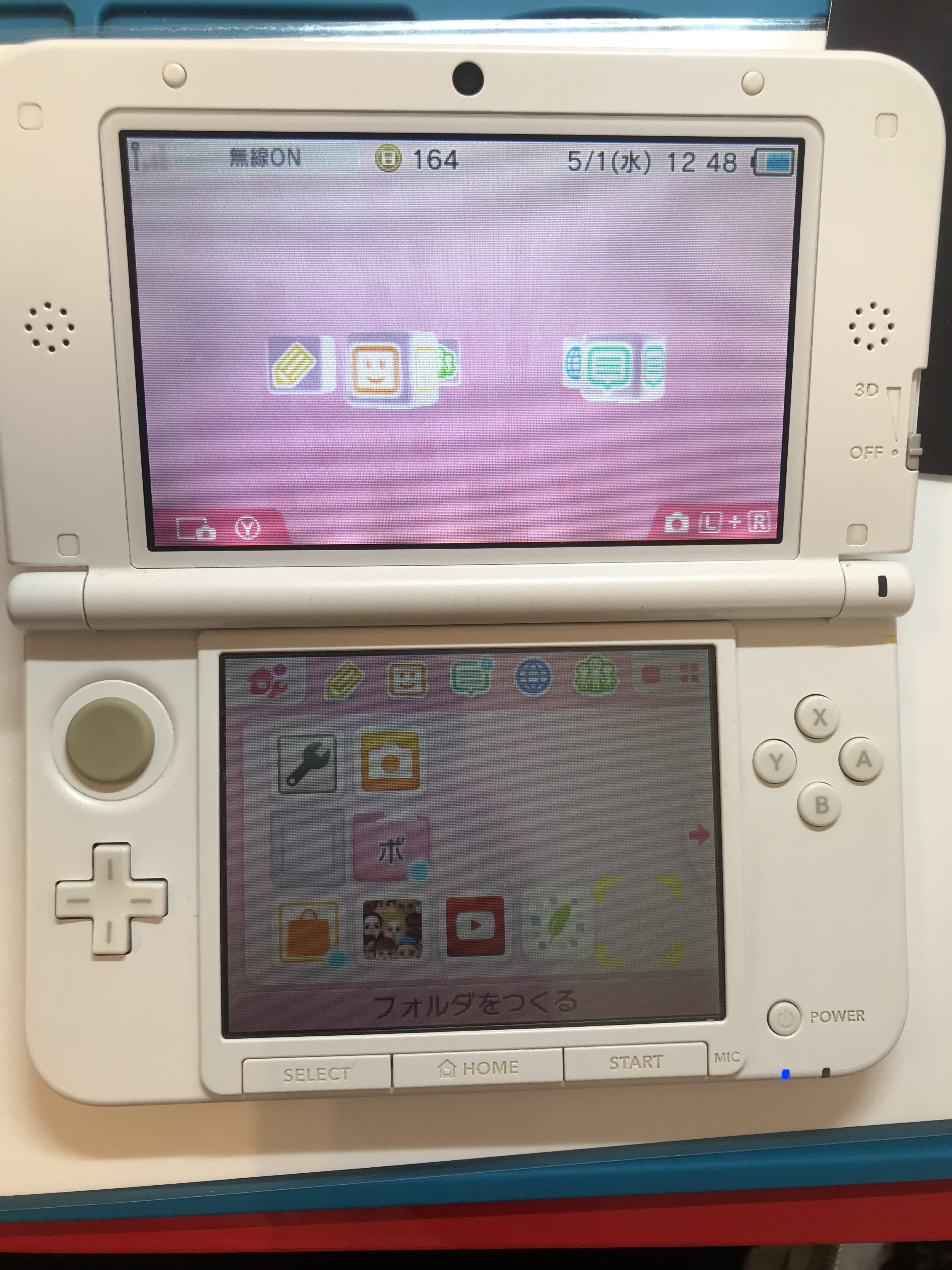 豪華な ニンテンドー3DS 旧3DS専用 スピーカーフレキシブルケーブル