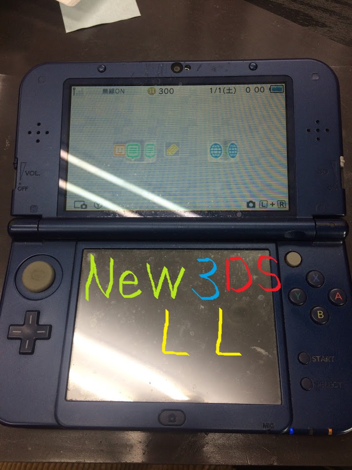 上画面の表示がおかしくなったnew 3ds Ll買い直しかな ちょっと待って スマホスピタル鹿児島店ではゲーム機の修理出来ます Nintendo3ds Switch Psp 修理のゲームホスピタル Nintendo3ds ニンテンドーds Psp Switch 修理