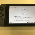 Nintendo Switch Joy-con アナログスティック　不具合