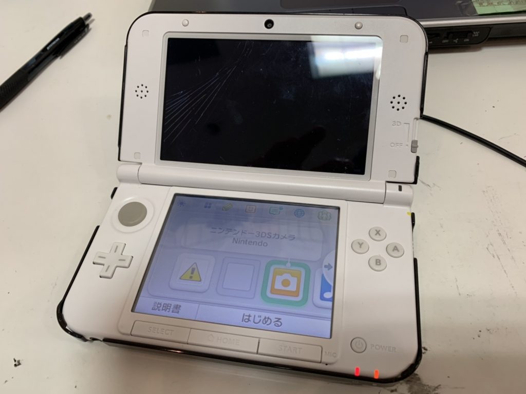 3DS LL 画面 交換