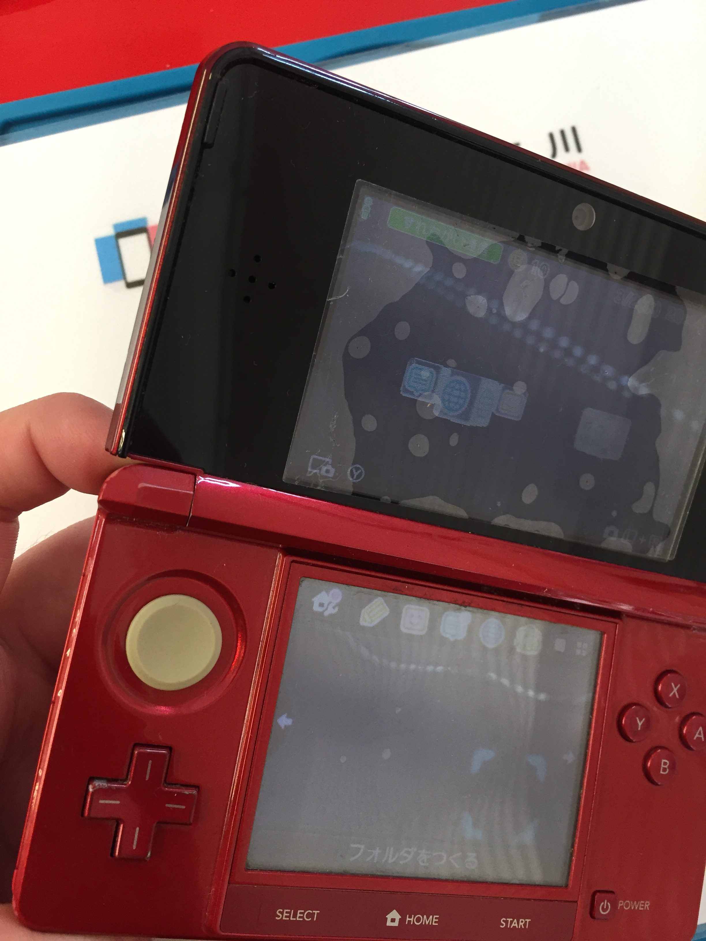 任天堂3DSのLボタンが反応しない端末。 ３０分で修理可能です 