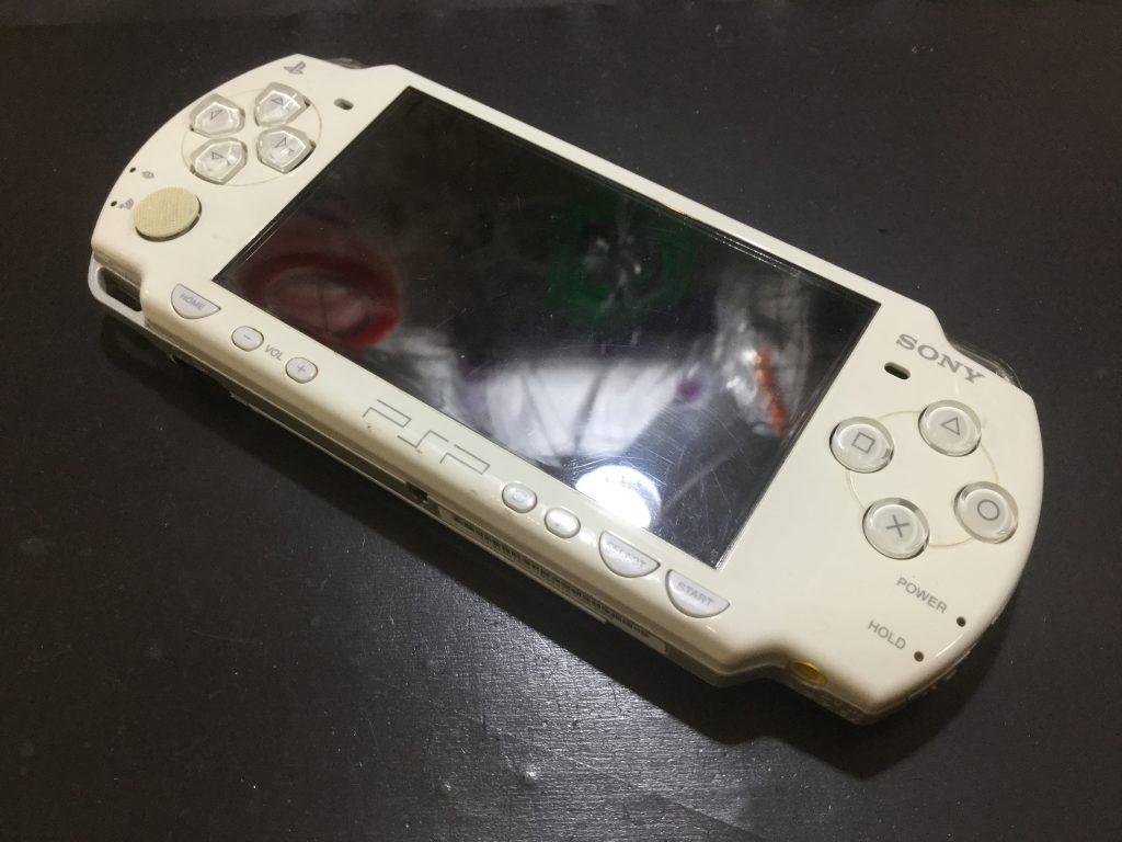 PSP修理