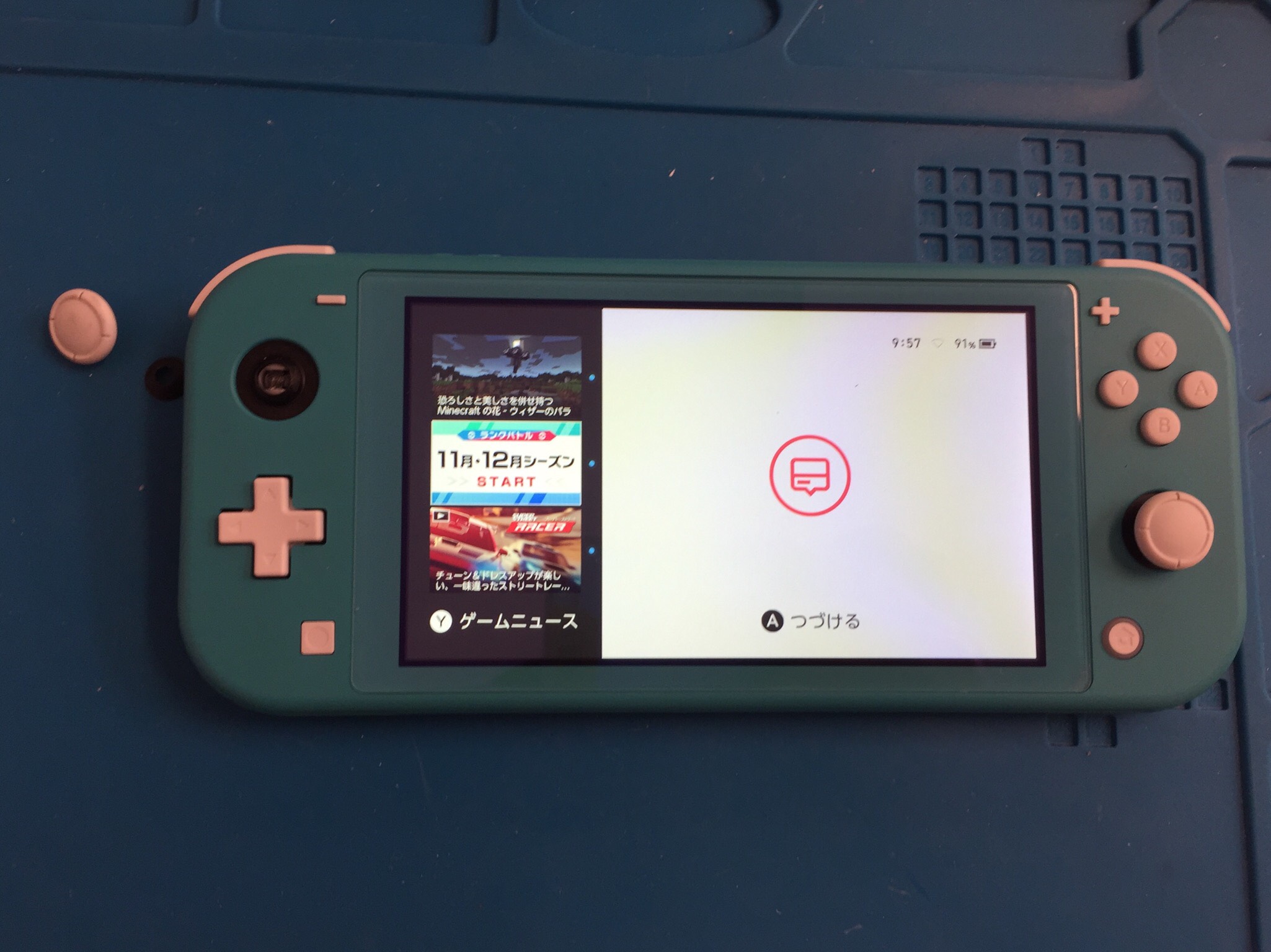 Nintendo Switch Lite アナログスティックがへし折れた 交換修理を行いました Nintendo3ds Switch Psp 修理のゲームホスピタル Nintendo3ds ニンテンドーds Psp Switch 修理