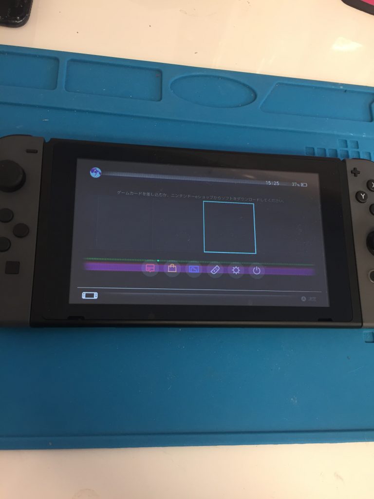 Nintendo Switch 本体 【液晶状態良好】+spbgp44.ru