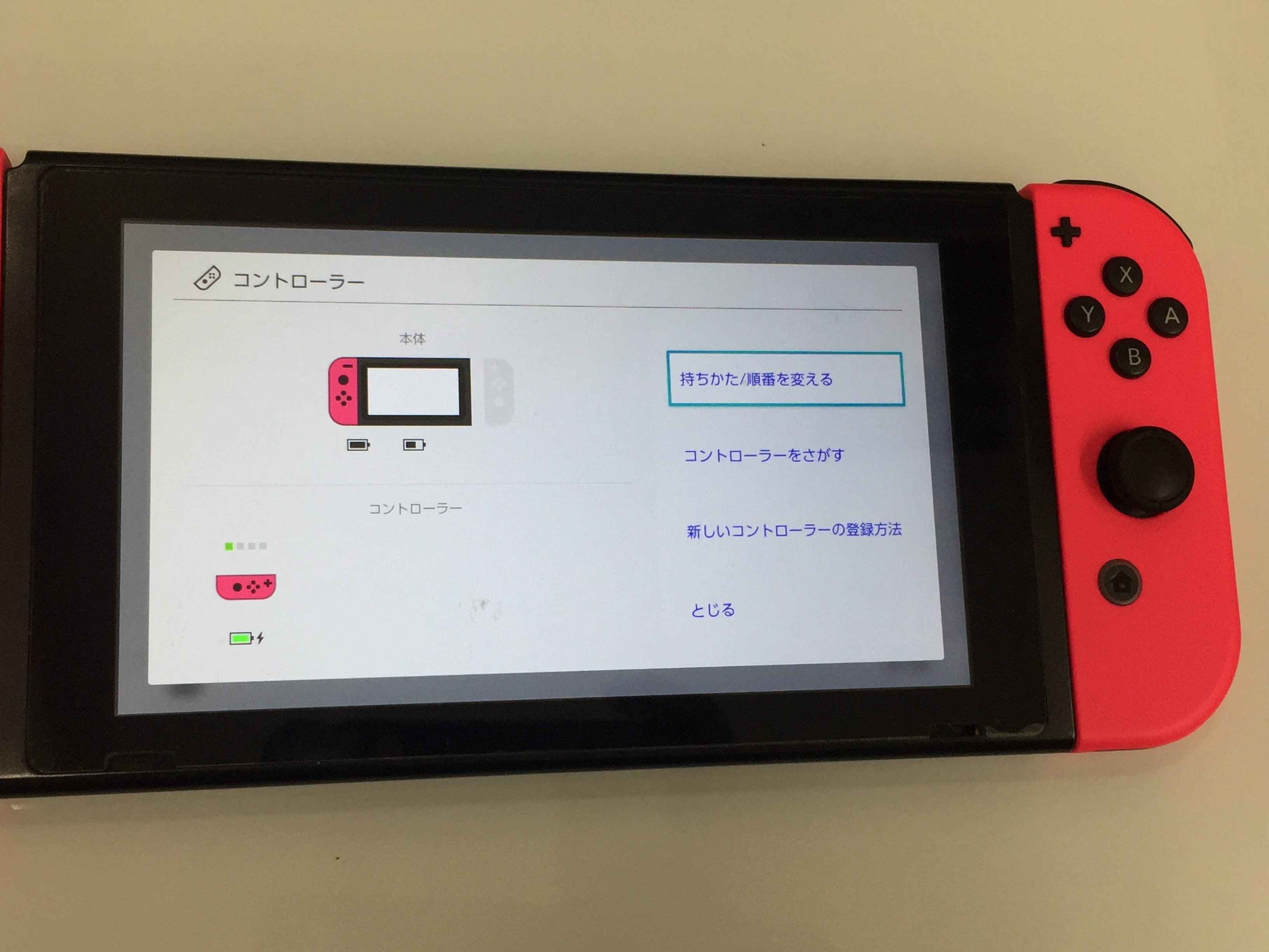 Nintendo switch本体 ジョイコンはありません そのたかせっと - www