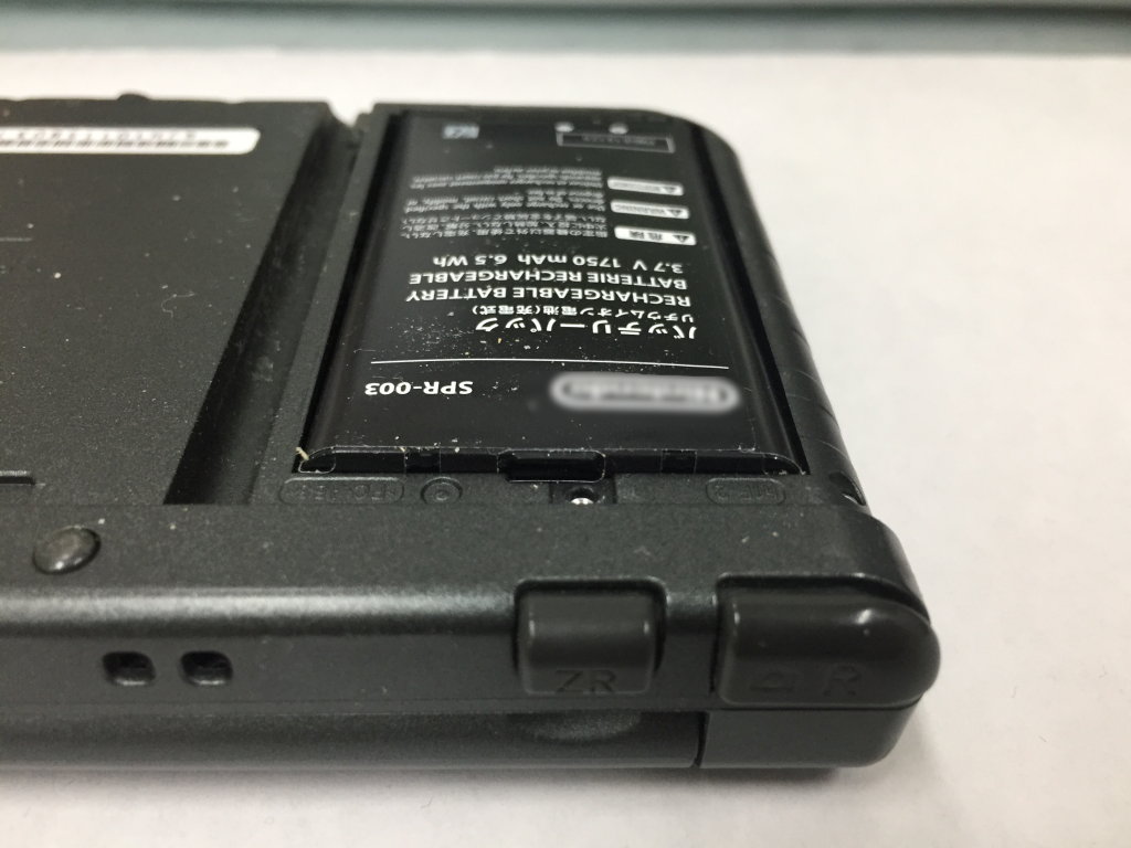 3DS修理　ゲーム修理　電池　バッテリー　交換　高槻　北摂　膨張　すぐ切れる