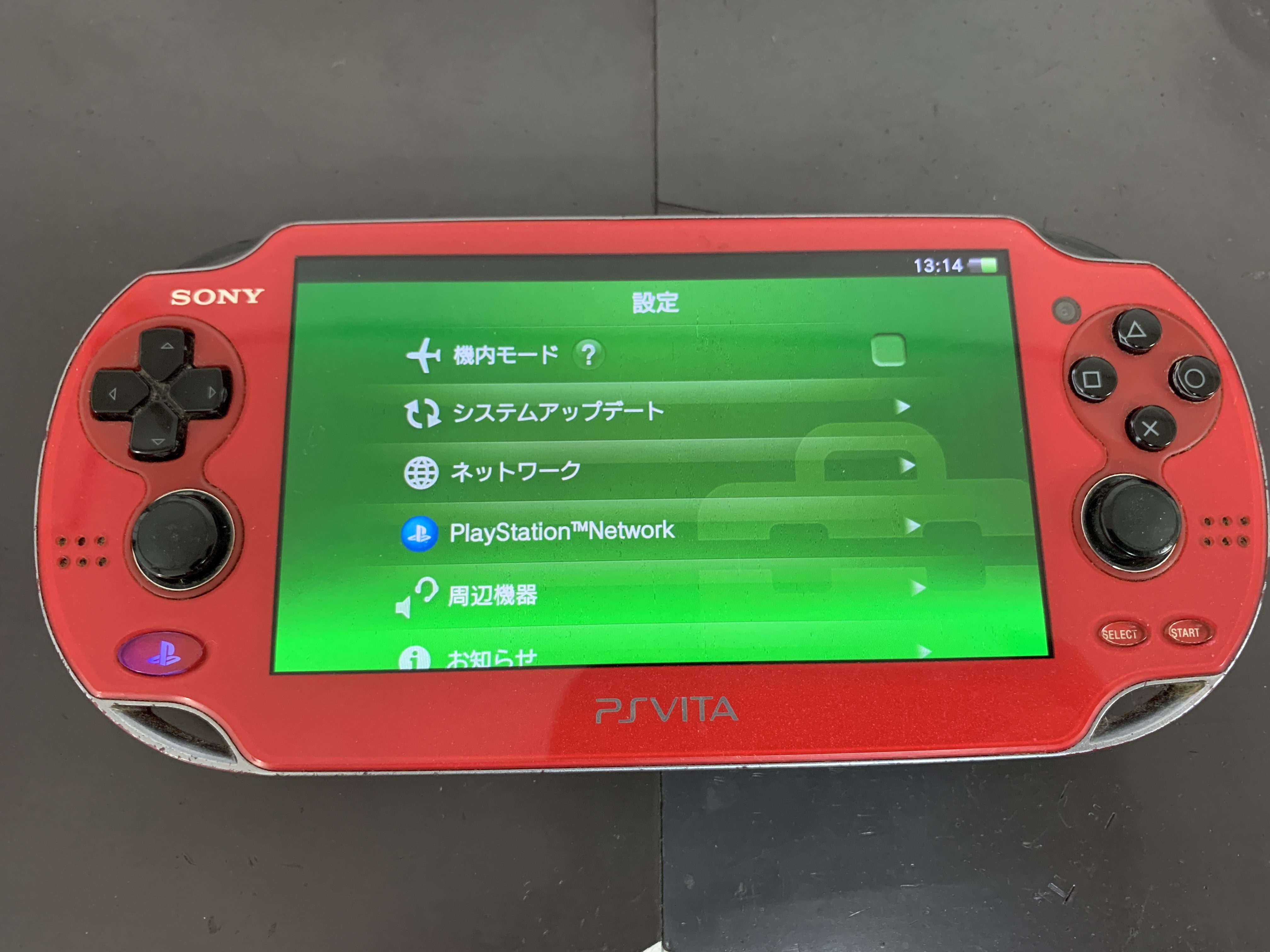 Psvita1000バッテリー交換修理承りました 21分で修理完了 データもそのままでお返しできました Nintendo3ds Switch Psp 修理のゲームホスピタル Nintendo3ds ニンテンドーds Psp Switch 修理