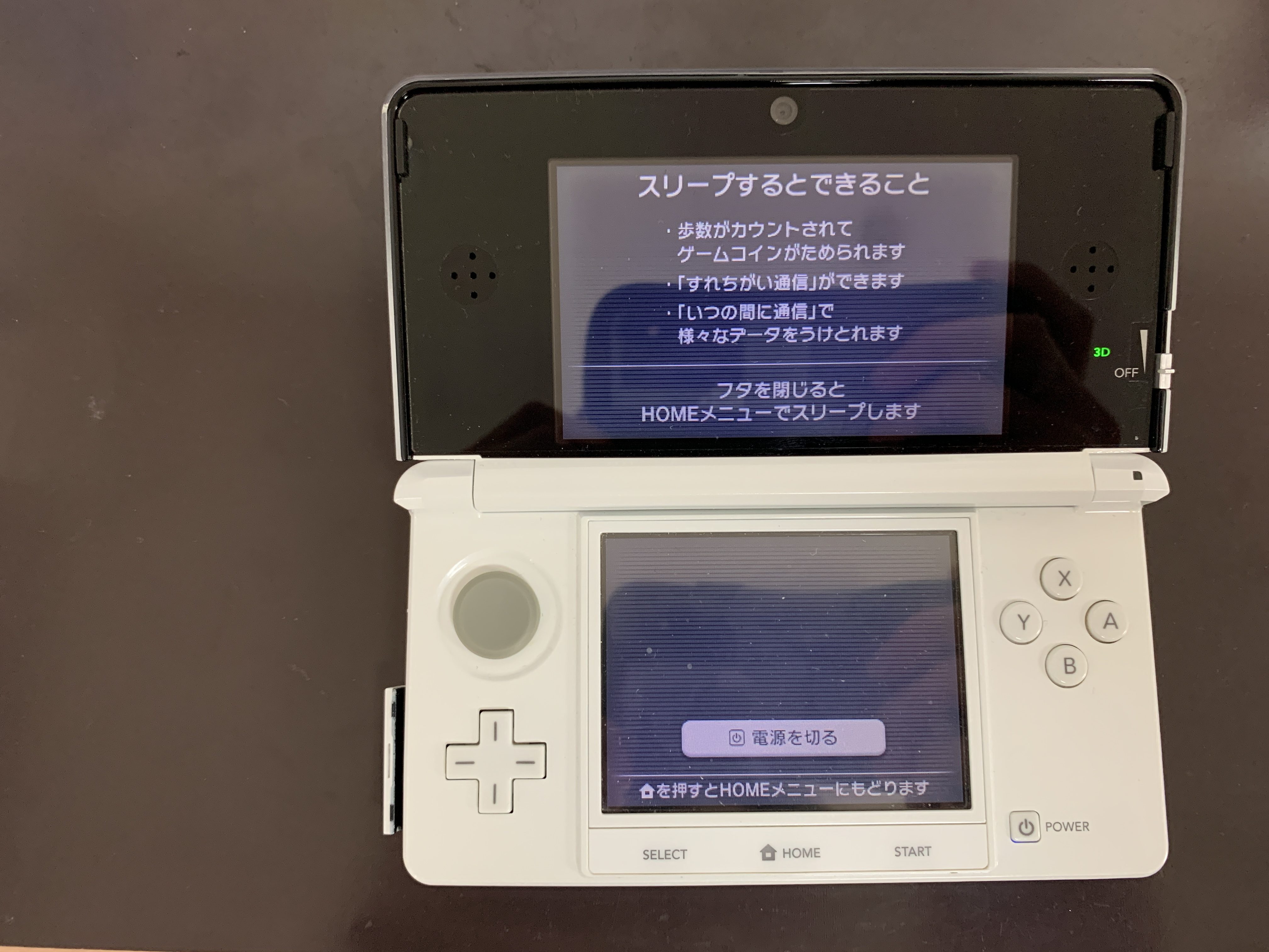 3dsのrボタンの効きが悪いと3dsrボタンケーブル交換修理のご依頼をいただきました 7分で修理完了 データもそのままでお返しできました Switch Nintendo3ds Psp 修理のゲームホスピタル Switch Nintendo3ds ニンテンドーds Psp 修理
