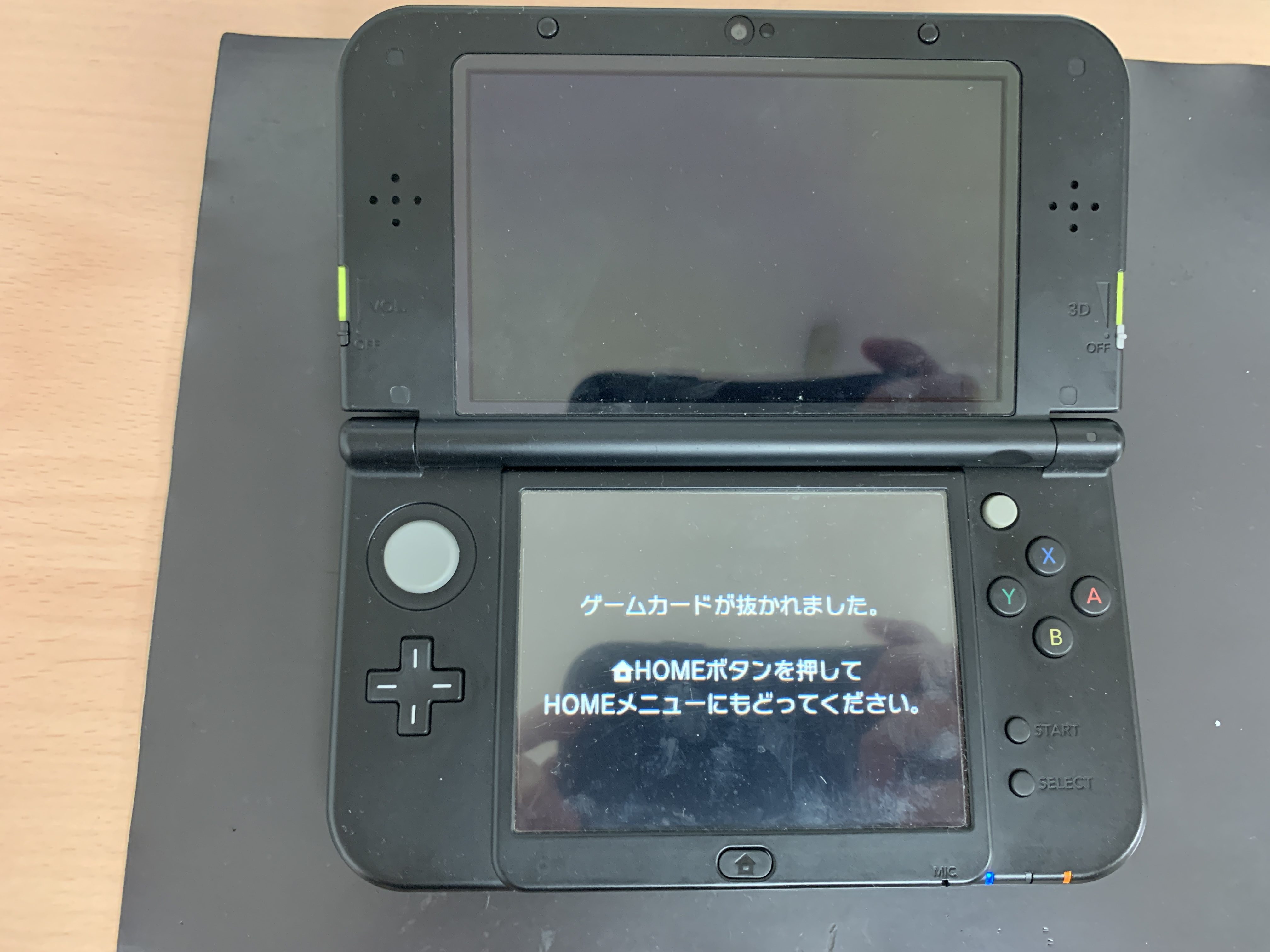 3ds Dsゲーム 最高のイラストと図面