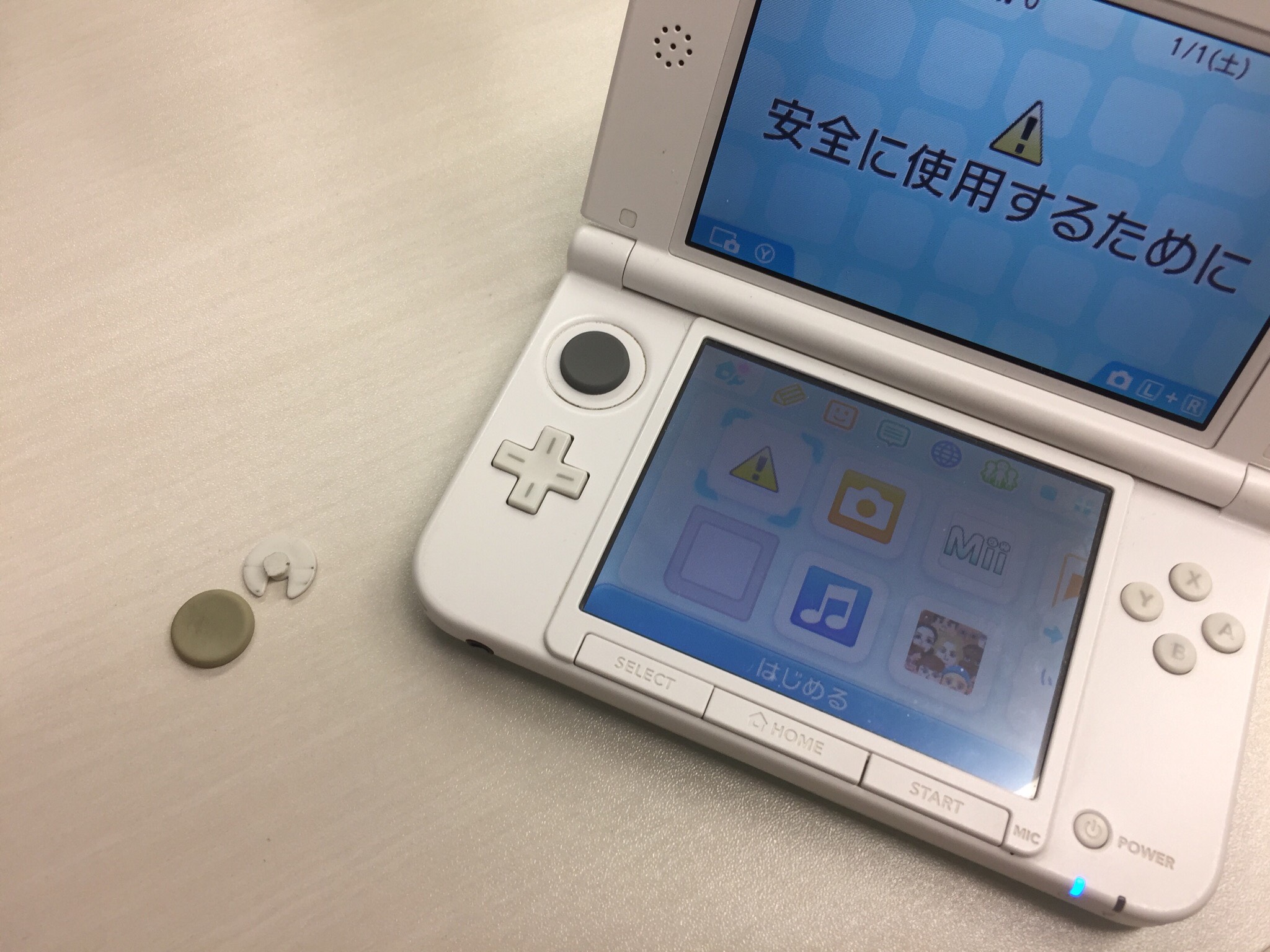 3dsのくるくる回る部分を修理しました Nintendo3ds Switch Psp 修理のゲームホスピタル Nintendo3ds ニンテンドーds Psp 修理