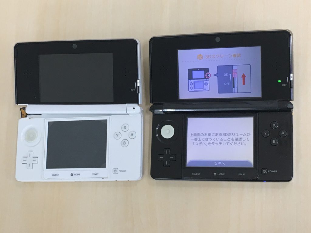 ゲーム機　3DS　修理　データ　消えない　欲しい　取り出し　救出　高槻　北摂　大阪