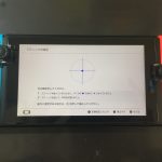 ジョイコン　2本　修理　ゲーム　Switch　高槻　大阪