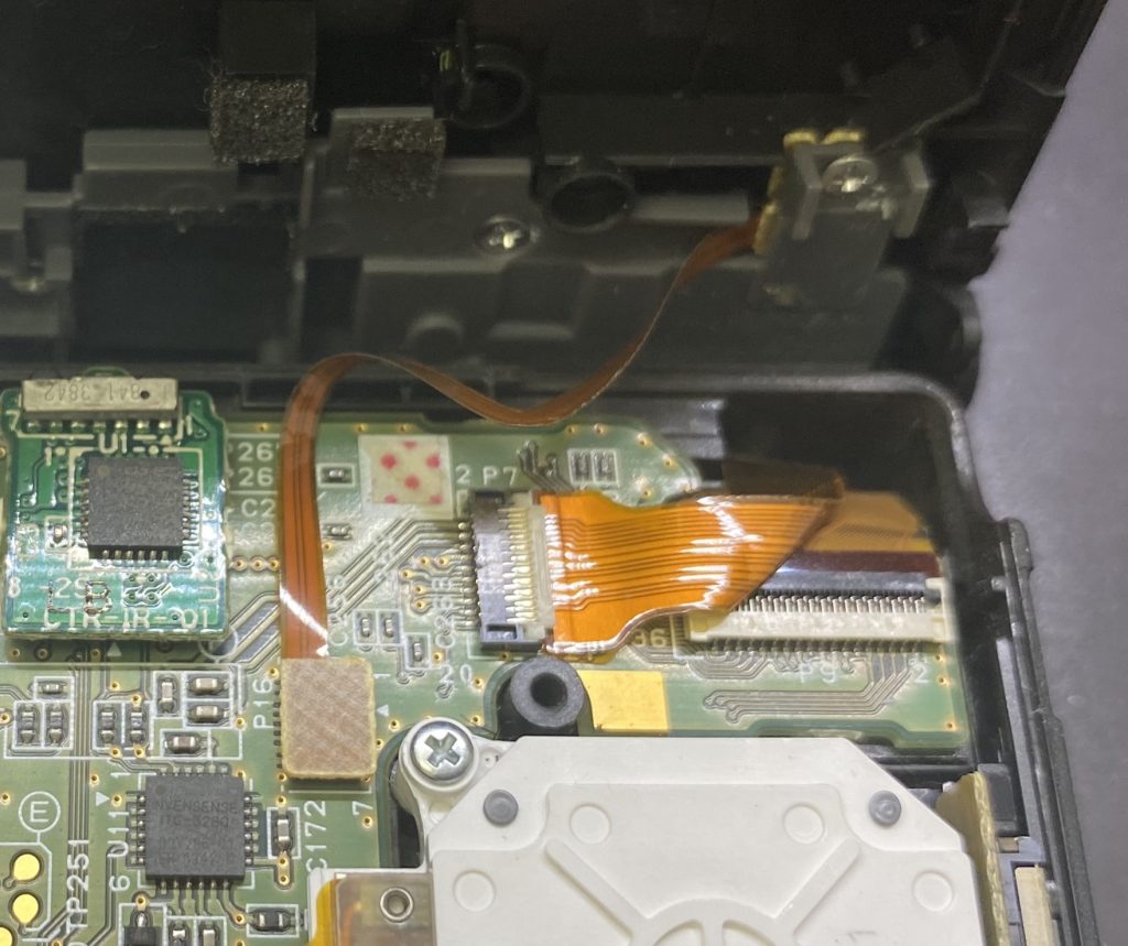 Nintendo 3DSLL LRボタン修理