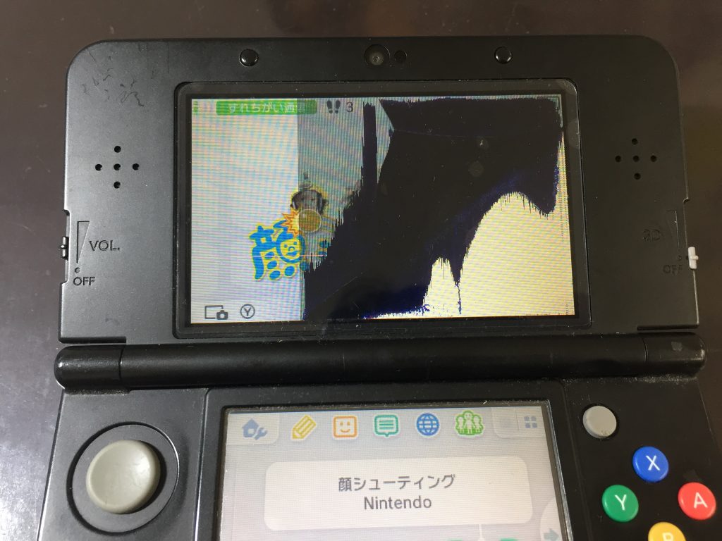 3DS　液晶　破損　画面　故障　壊した　ジャンク　修理　game　高槻