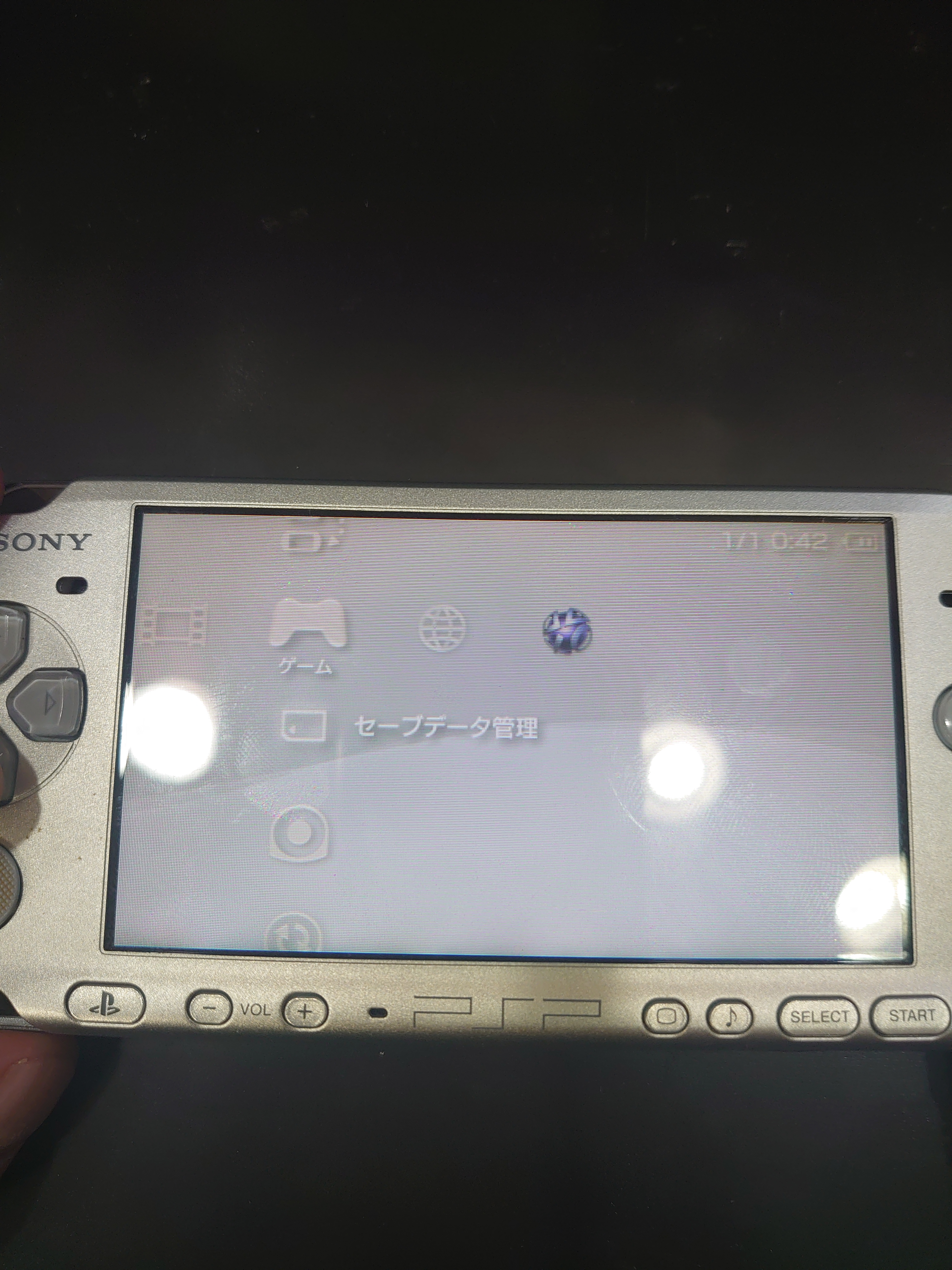 PSP PlayStation Vita 修理したばかりの品 - 携帯用ゲーム本体