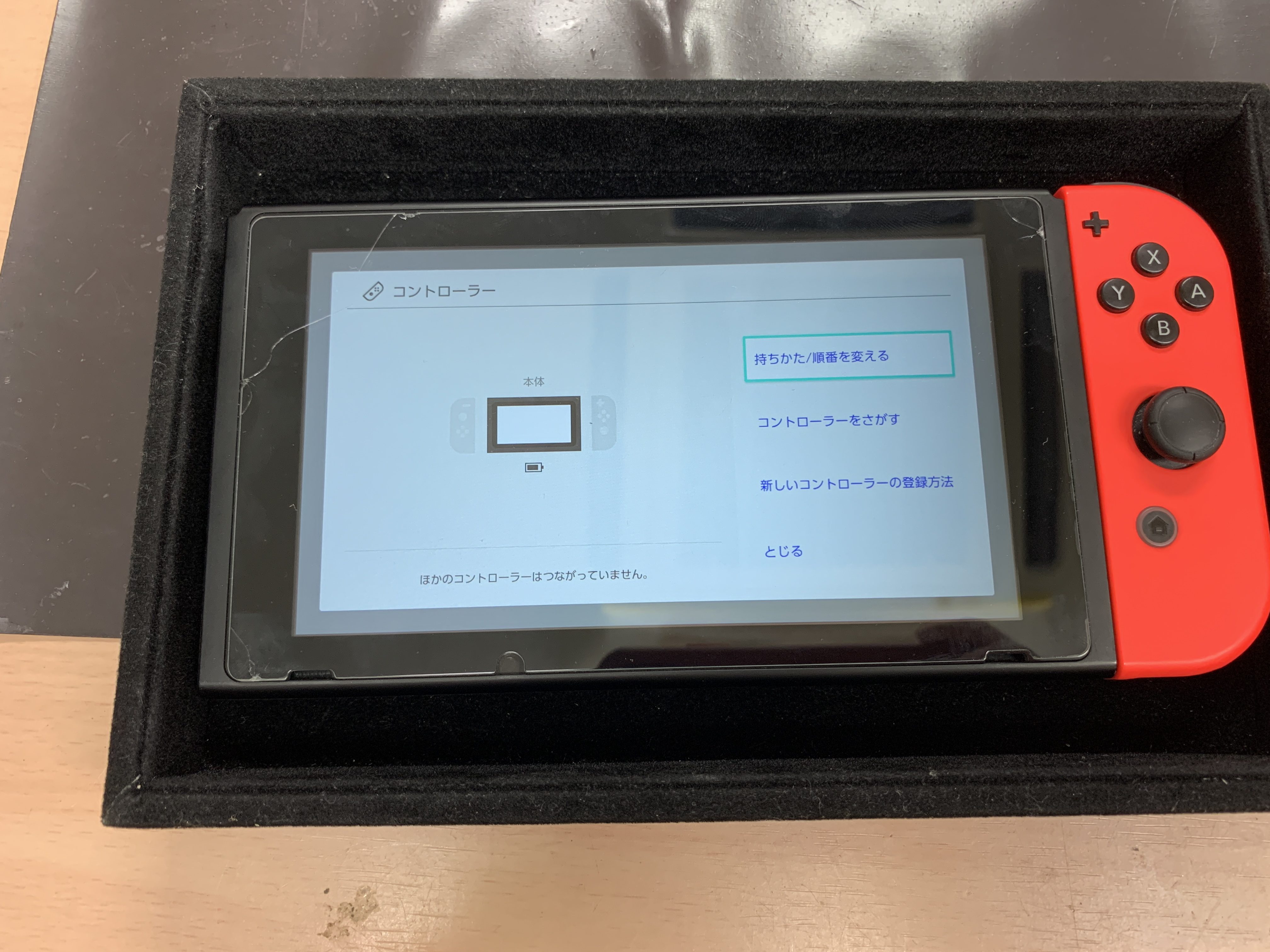 ジョイコンの右側が本体に接続しても認識がしないとswitchジョイコン右側スライダー交換修理のご依頼をいただきました Switch Nintendo3ds Psp 修理のゲームホスピタル Switch Nintendo3ds ニンテンドーds Psp 修理