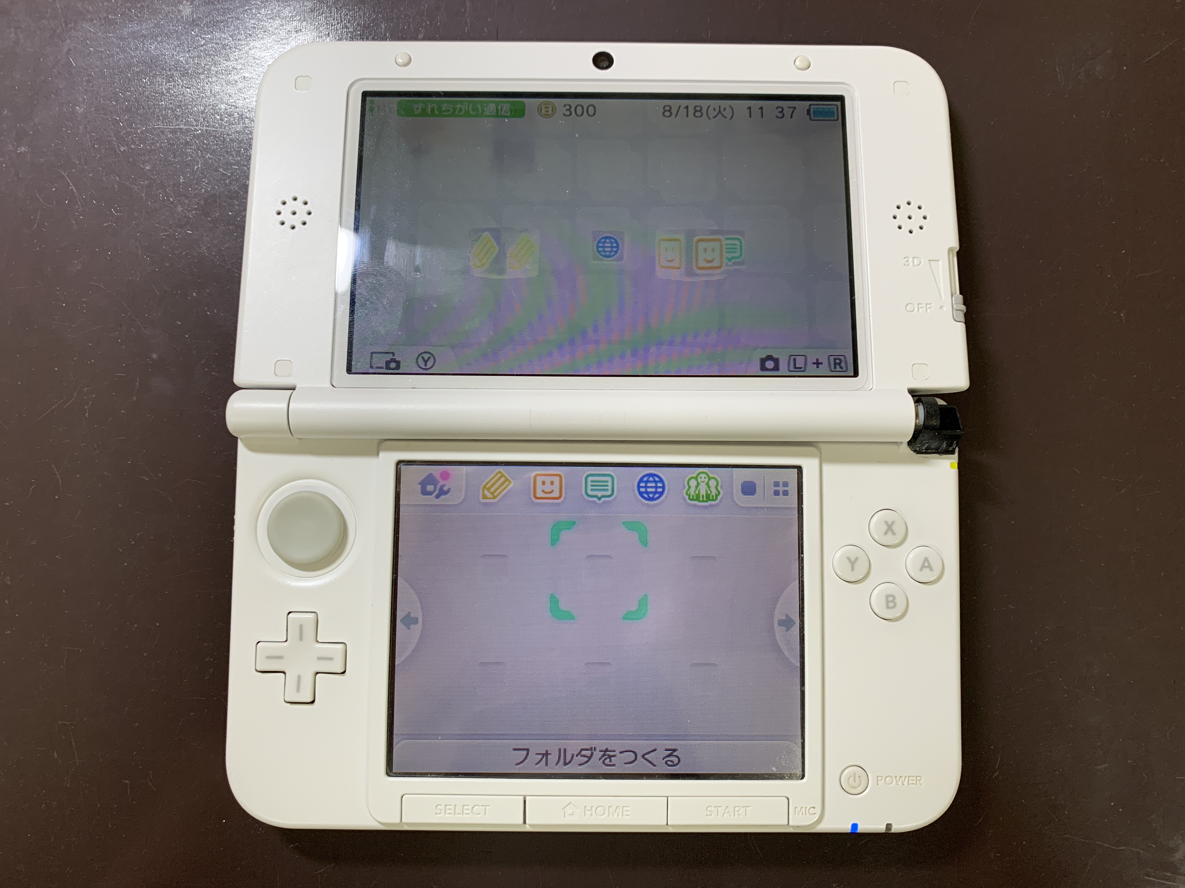 フレームが割れて上下がぐらぐらになった3DS LL修理のご依頼 | Switch 