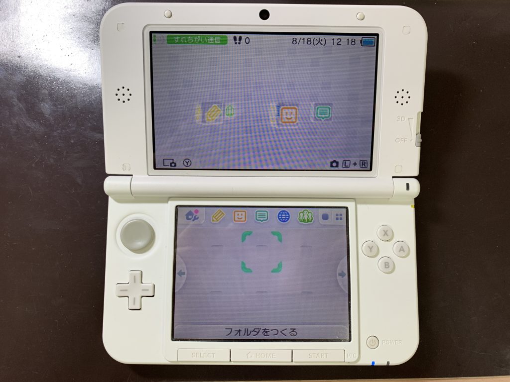 NIntendo 3DS LL Broken Houshing Shell Replacement (4)