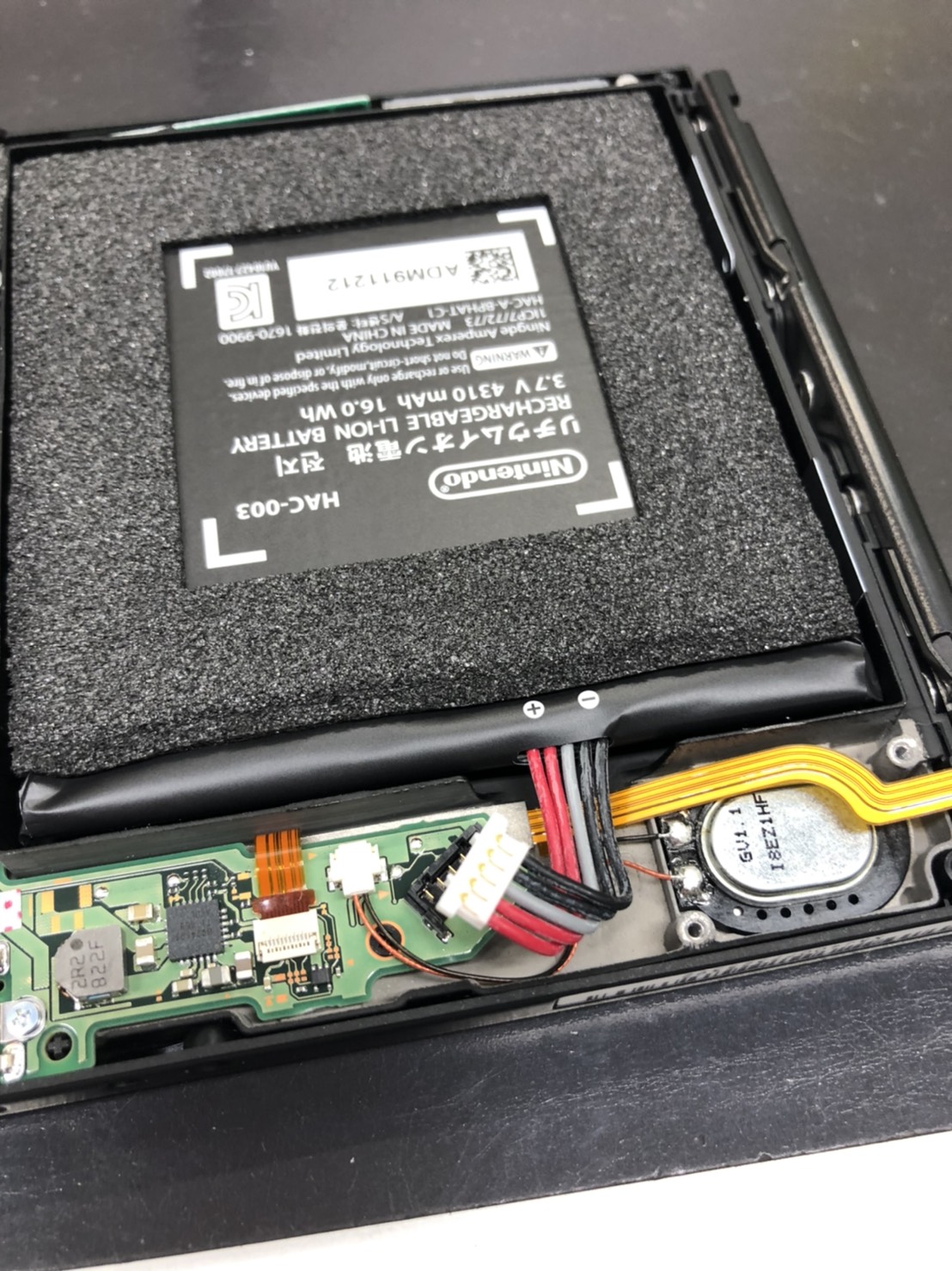 スマホスピタル鹿児島店ではNintendo switchのバッテリー交換修理も対応しております。即日対応、郵送修理も可能です