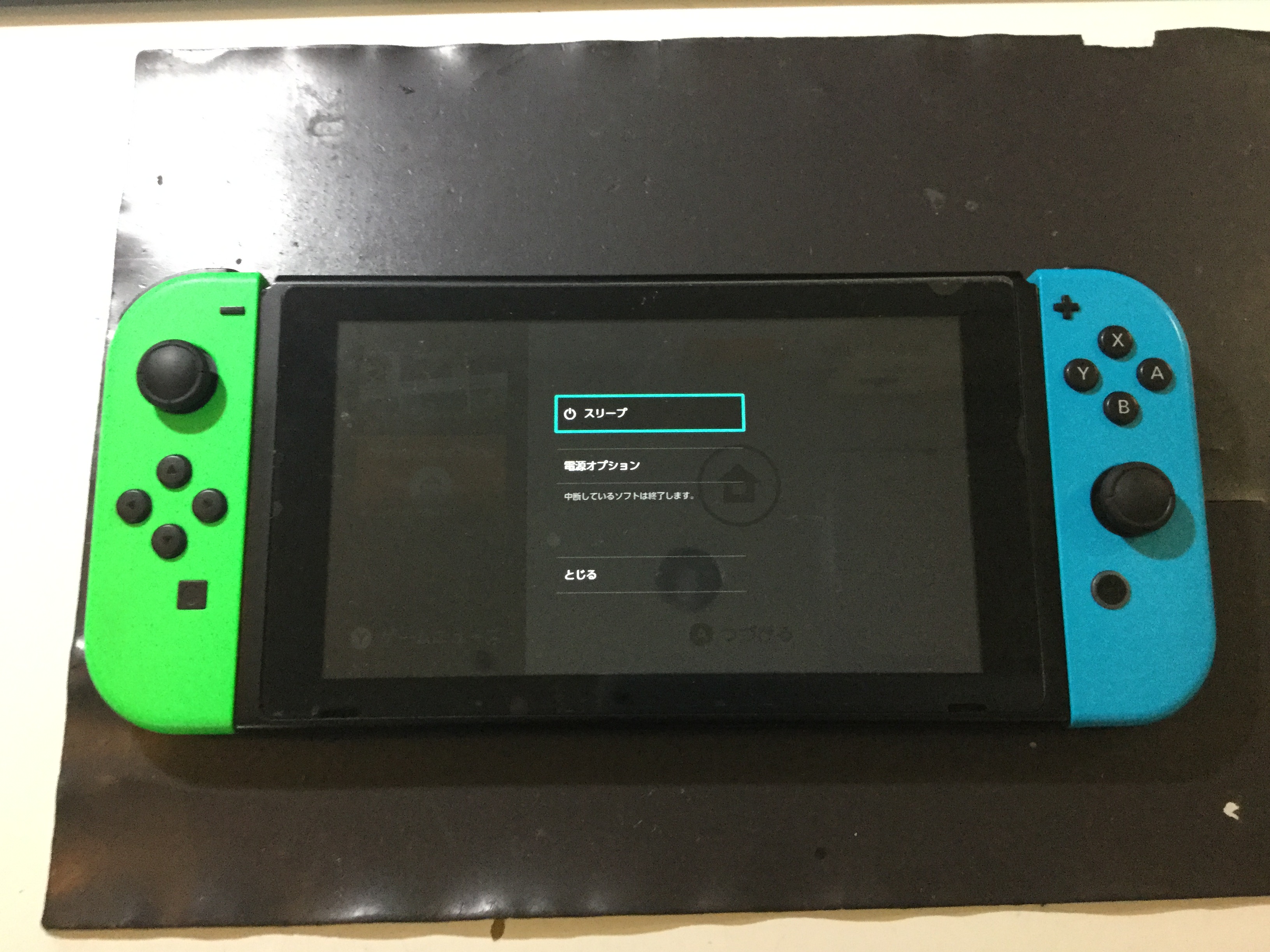 ニンテンドースイッチでエラーコードが出てしまったら Switch Nintendo3ds Psp 修理のゲームホスピタル Switch Nintendo3ds ニンテンドーds Psp 修理