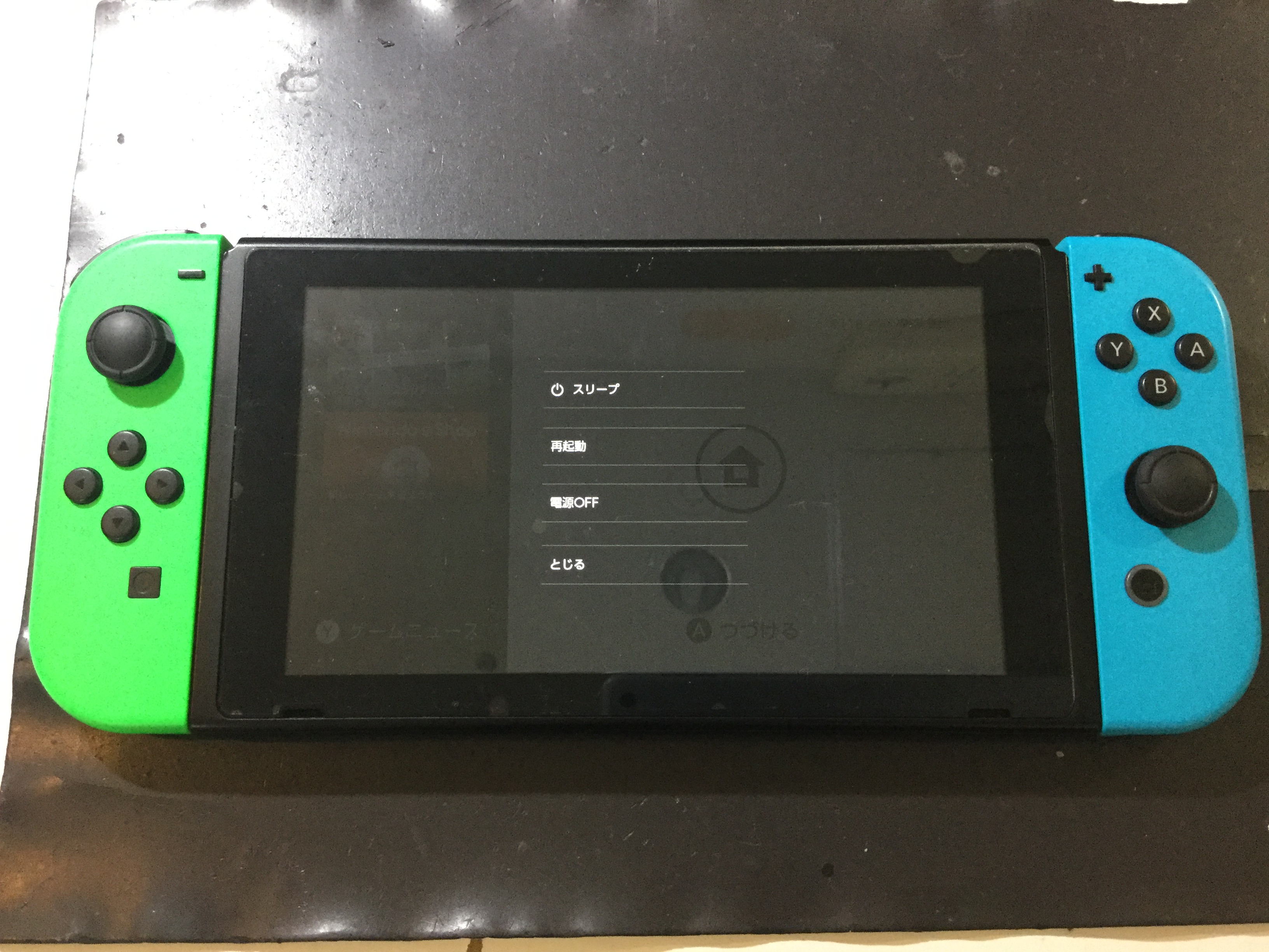 ニンテンドースイッチでエラーコードが出てしまったら Switch Nintendo3ds Psp 修理のゲームホスピタル Switch Nintendo3ds ニンテンドーds Psp 修理