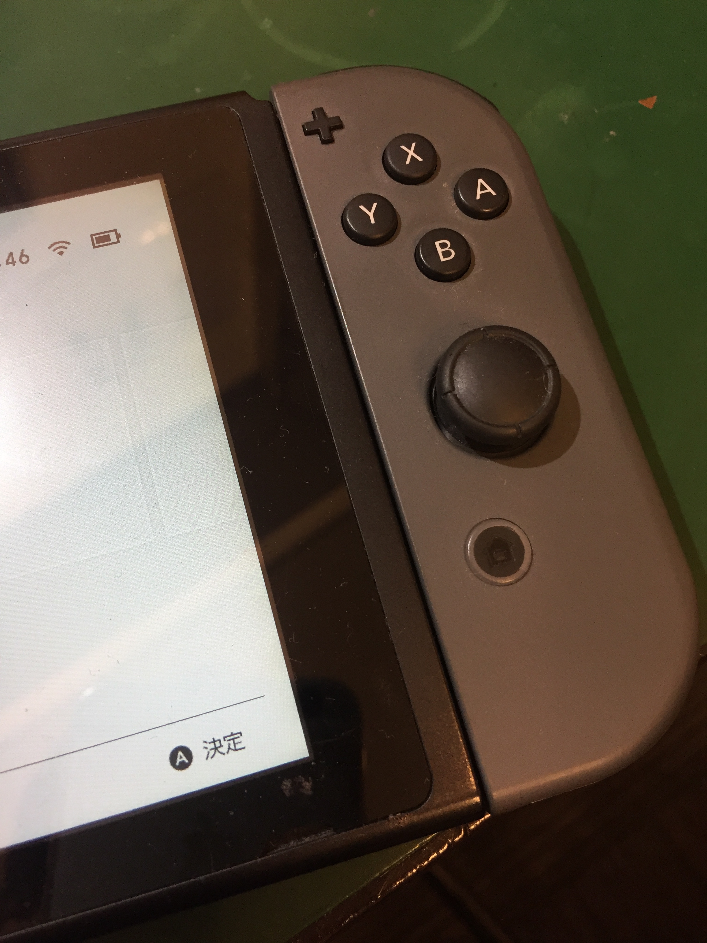 Switch本体にジョイコンを繋げても認識しない。本体のレールの不具合かもしれません | Switch・Nintendo3DS ・ PSP