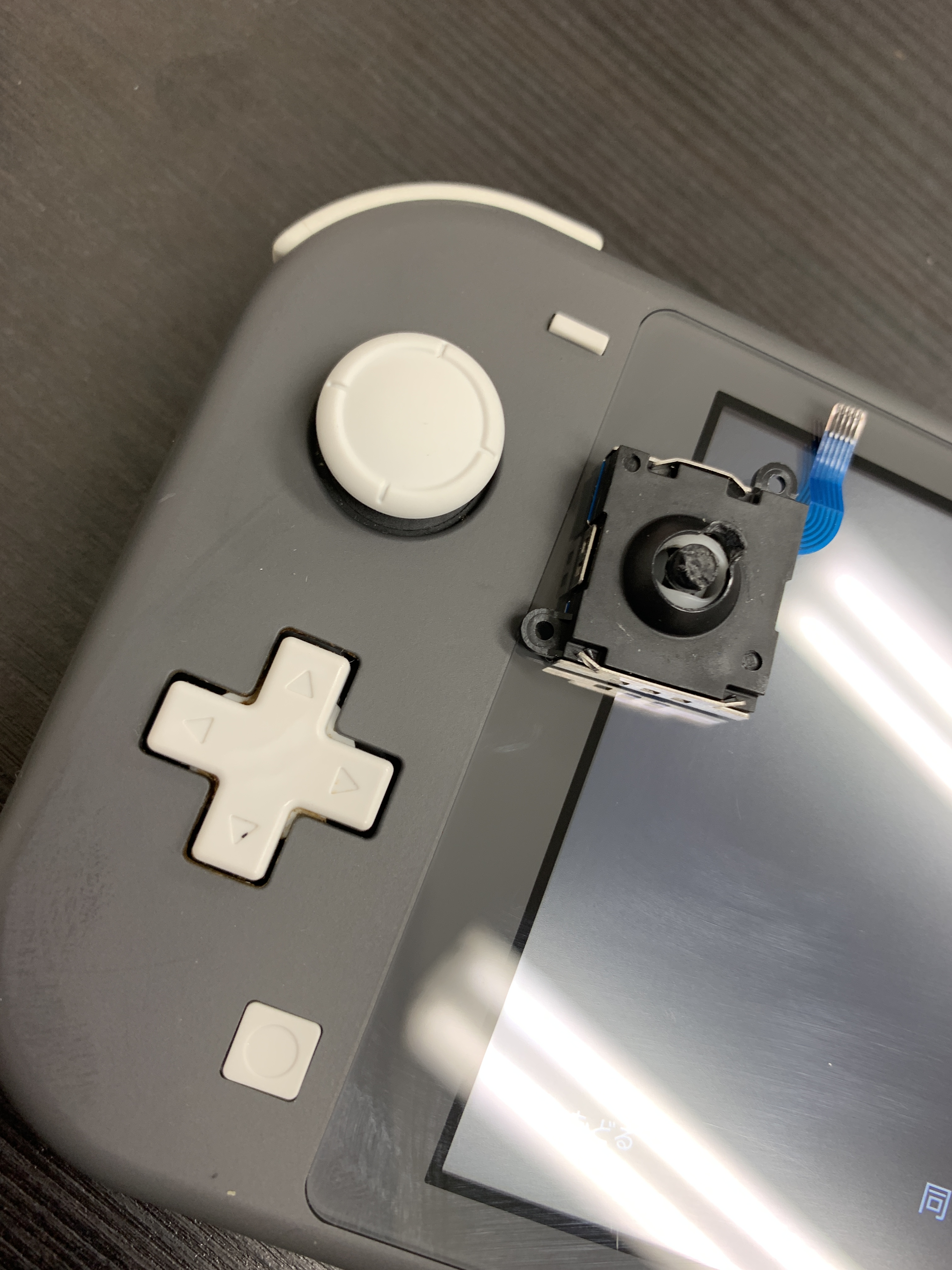 横浜 任天堂switch Liteアナログスティック交換可能です 即日対応 Nintendo3ds Switch Psp 修理のゲームホスピタル Nintendo3ds ニンテンドーds Psp Switch 修理