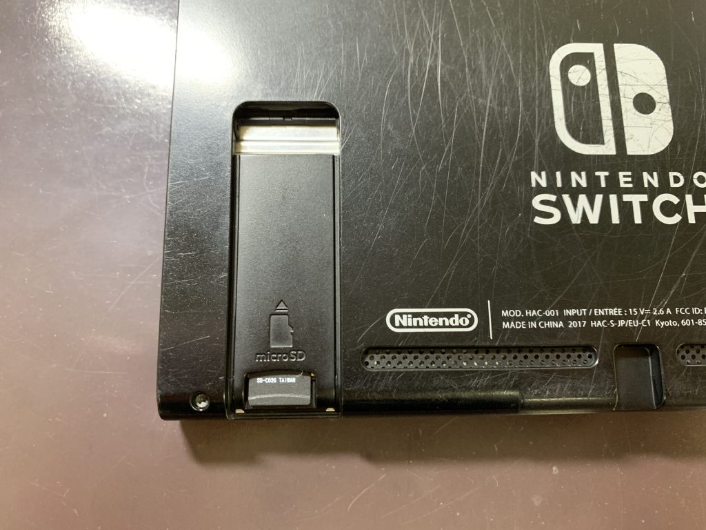 Switch SDcard Slot replacement (2)