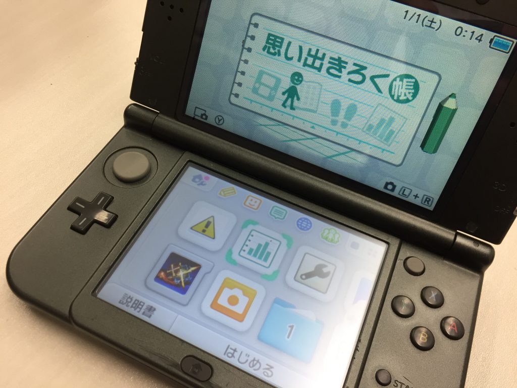 3DS　タッチパネル　修理後