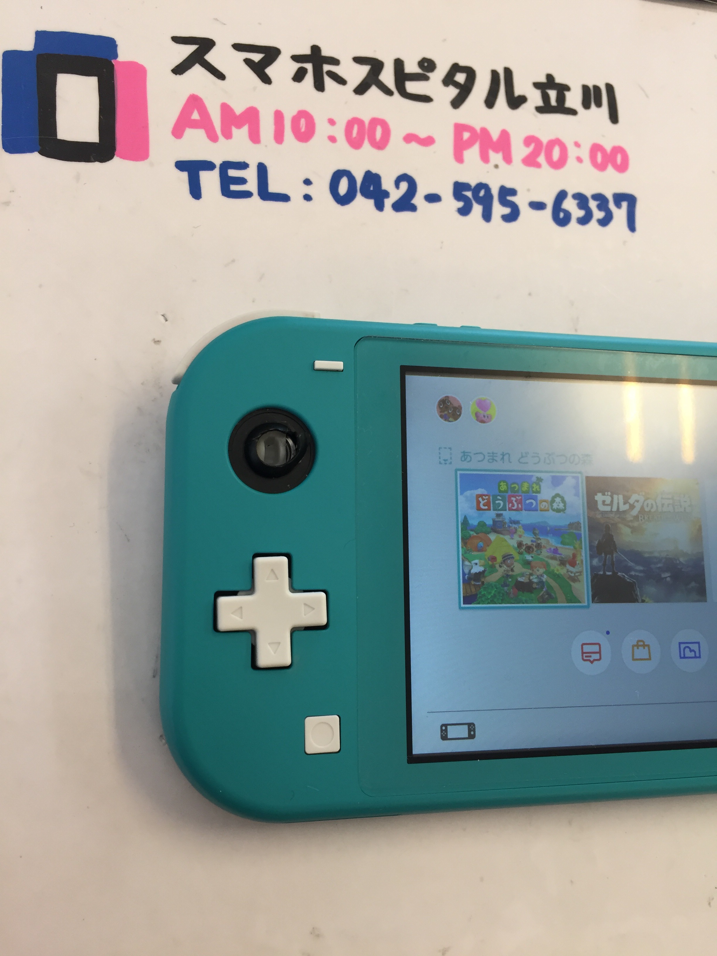 Switch Lite ジョイコン 修理 任天堂スイッチ アナログスティック ゲームソフト/ゲーム機本体