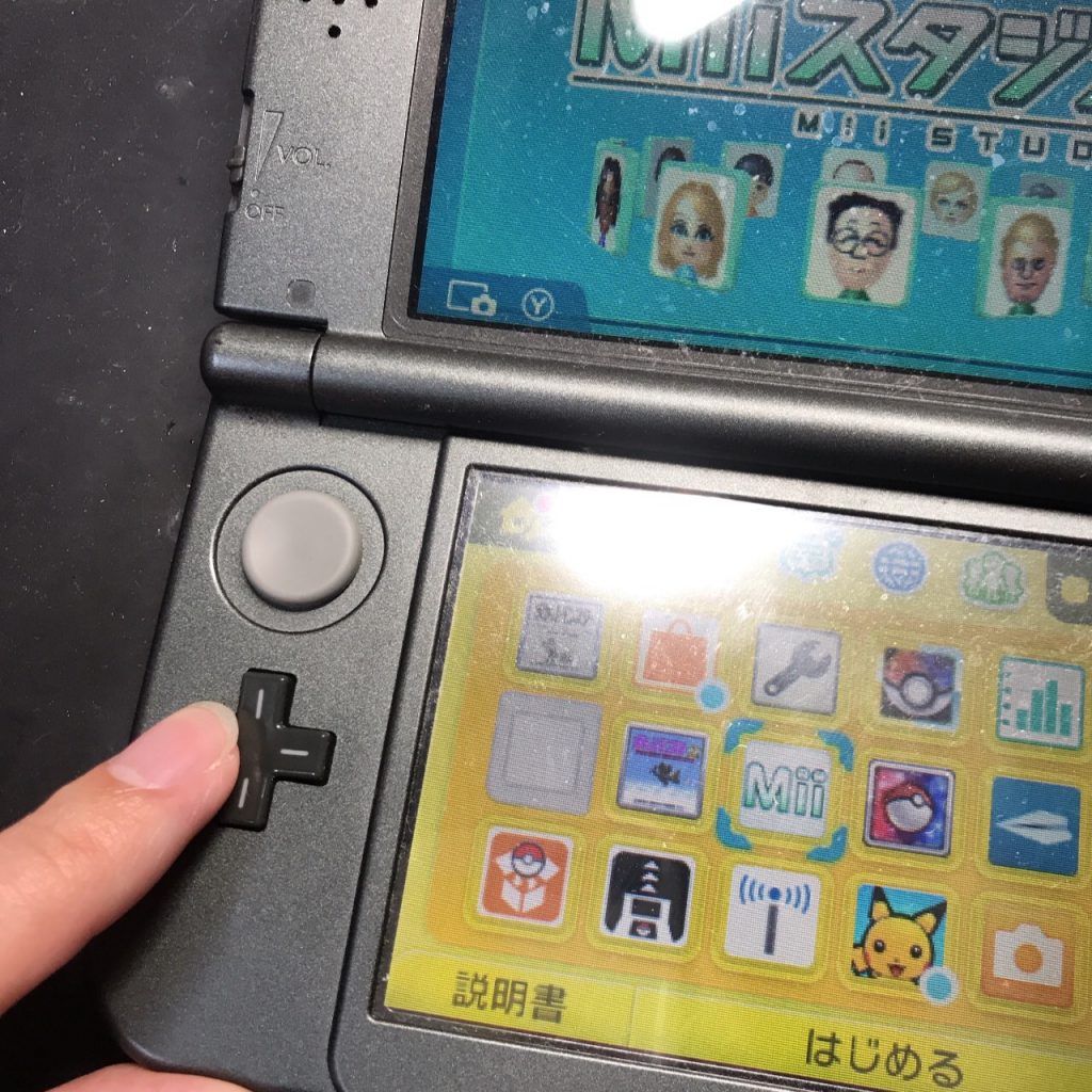 Nintendo New 3ds Llの十字キーの修理承ります 吉祥寺 駅チカ 修理担当者 吉田 Nintendo3ds Switch Psp 修理のゲームホスピタル Nintendo3ds ニンテンドーds Psp Switch 修理