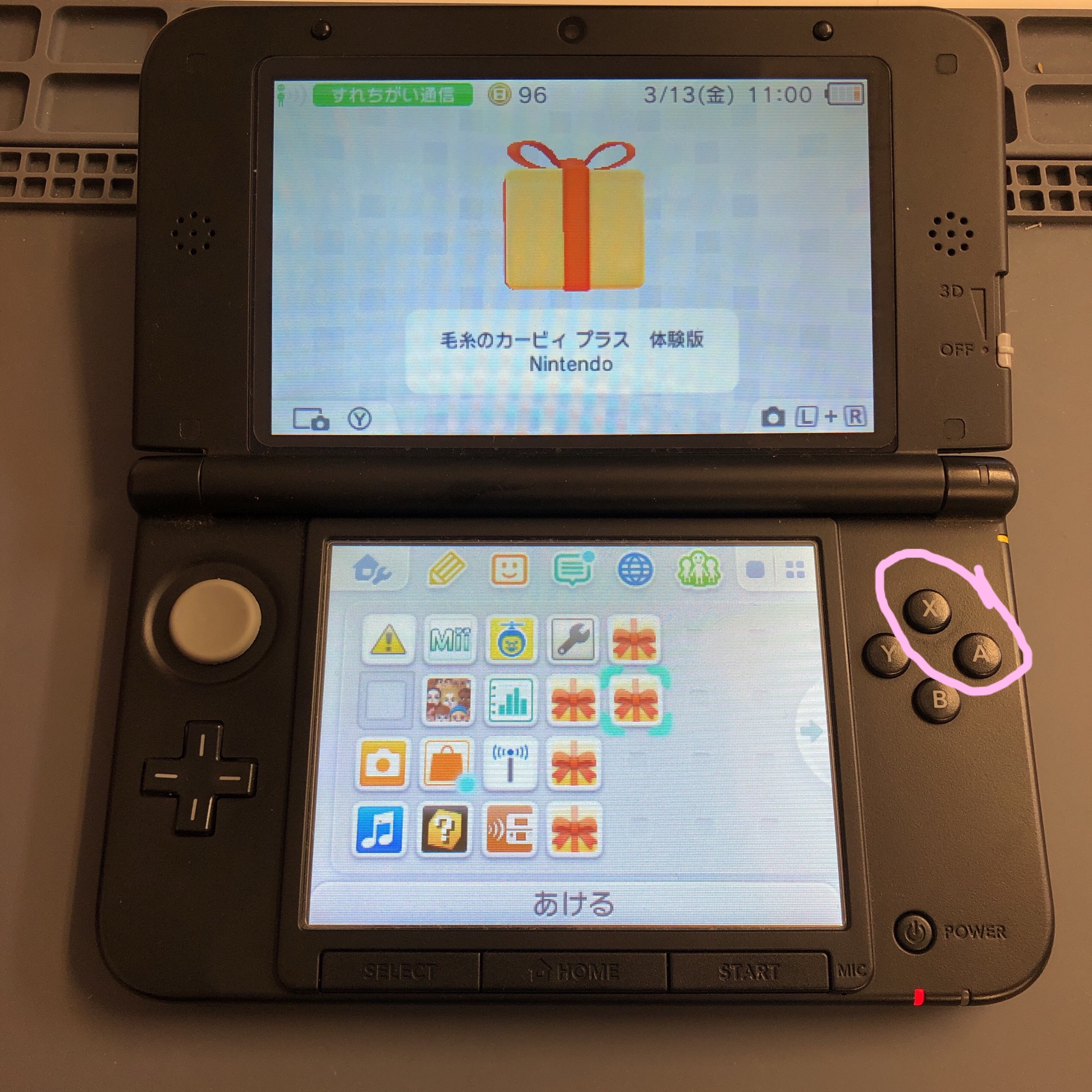 【3DS LL】強く押し込めば反応する……。この症状、やっぱりAボタンが多いかも⚠⚠【ボタン交換】 | Switch・Nintendo3DS