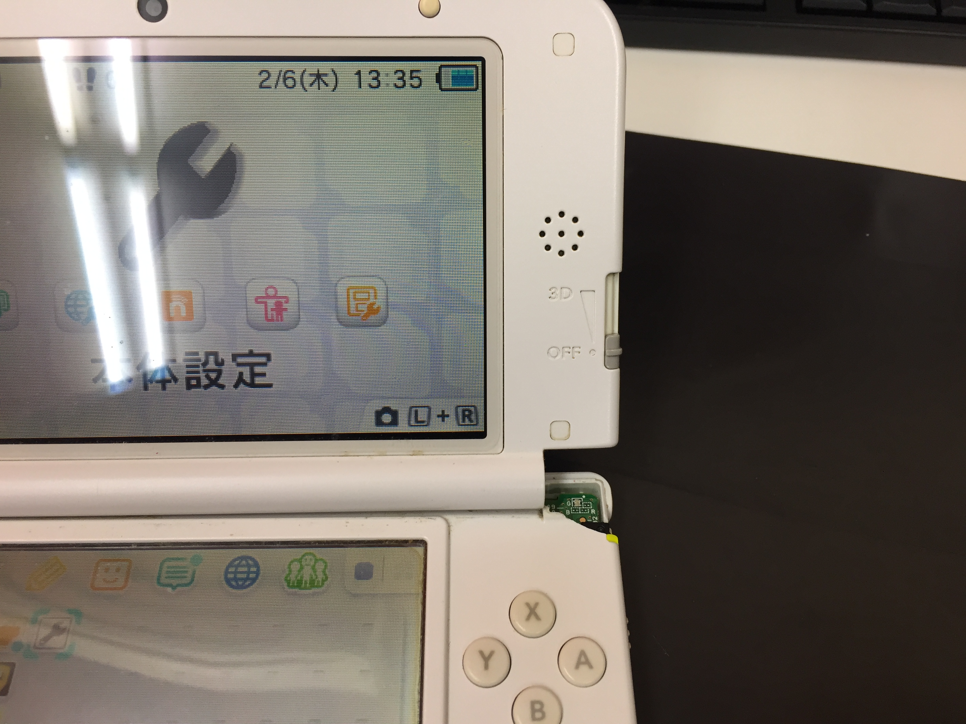 New3dsllハウジングが割れてしまった 上画面がプラプラしている Switch Nintendo3ds Psp 修理のゲームホスピタル Switch Nintendo3ds ニンテンドーds Psp 修理