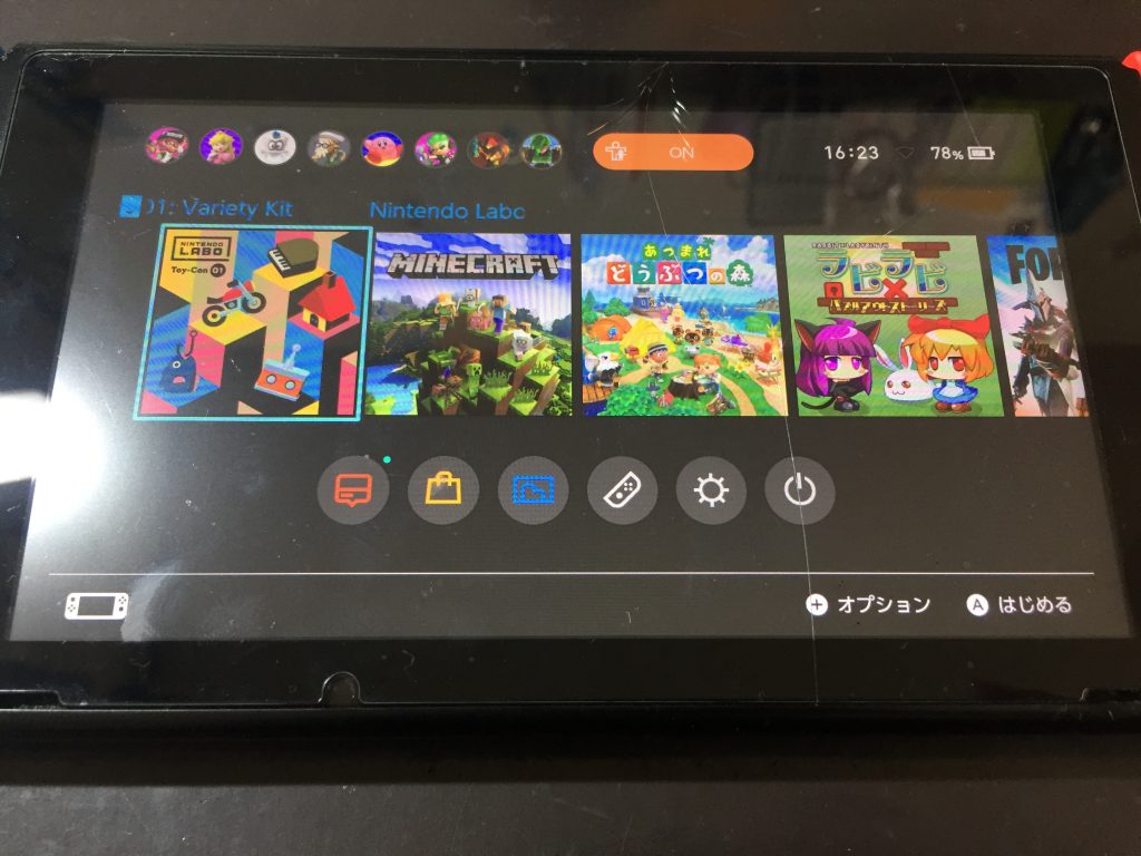 Switch　読み込みエラー　カセット　故障　ゲーム