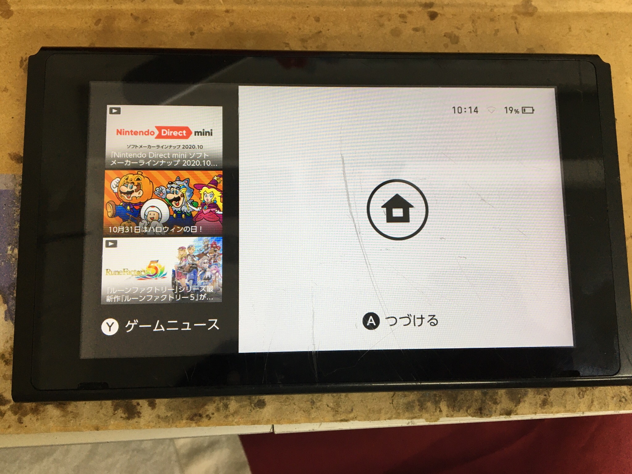 Switchを持ち運ぶためにバッグに入れていたら家のカギなどで画面にキズが入ってしまった スマホスピタル熊本下通店がswitchのタッチパネル交換を行いました Nintendo3ds Switch Psp 修理のゲームホスピタル Nintendo3ds ニンテンドーds Psp Switch 修理